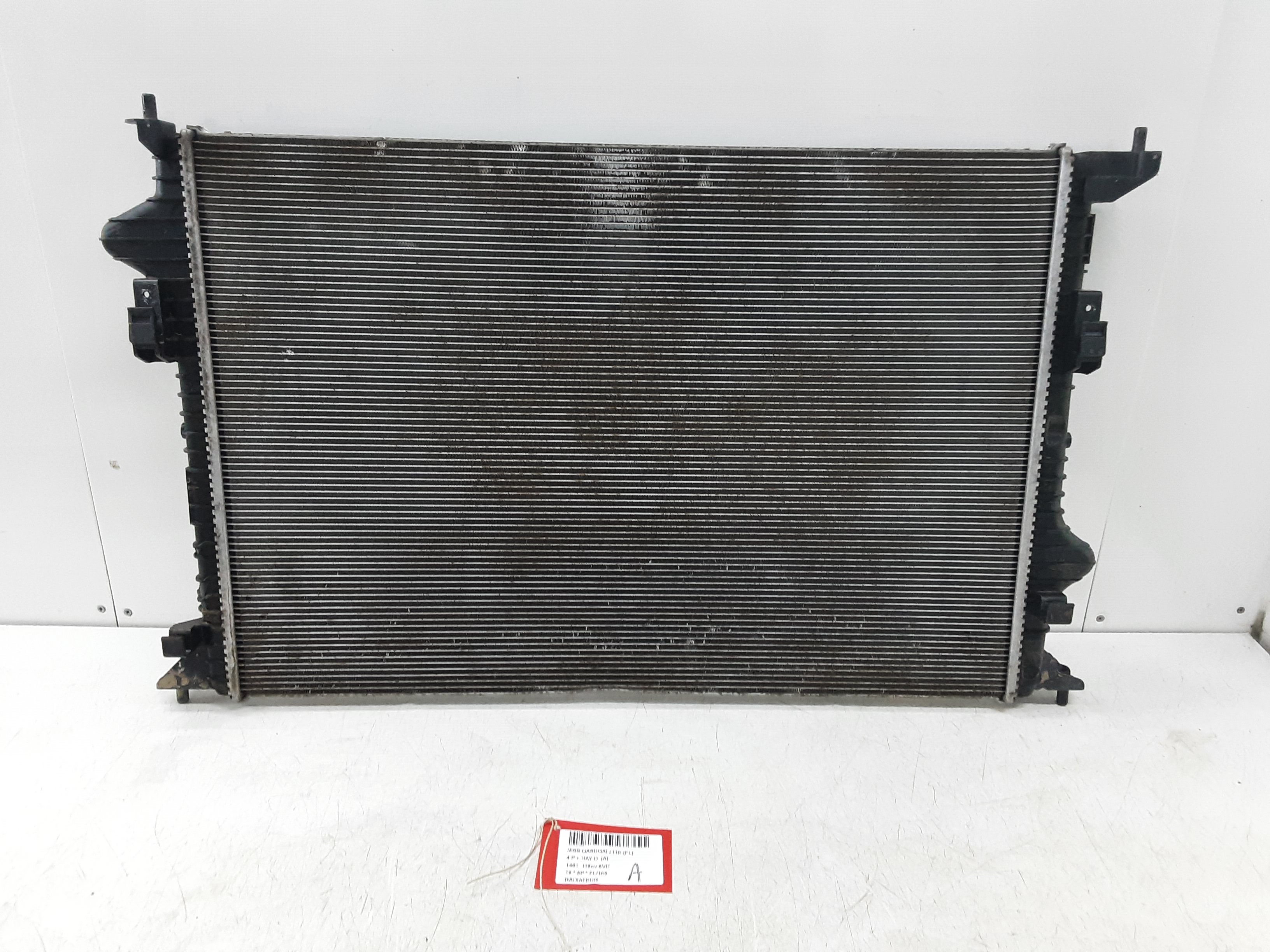 RADIATOR Nissan QASHQAI 7/17 -  21 J11