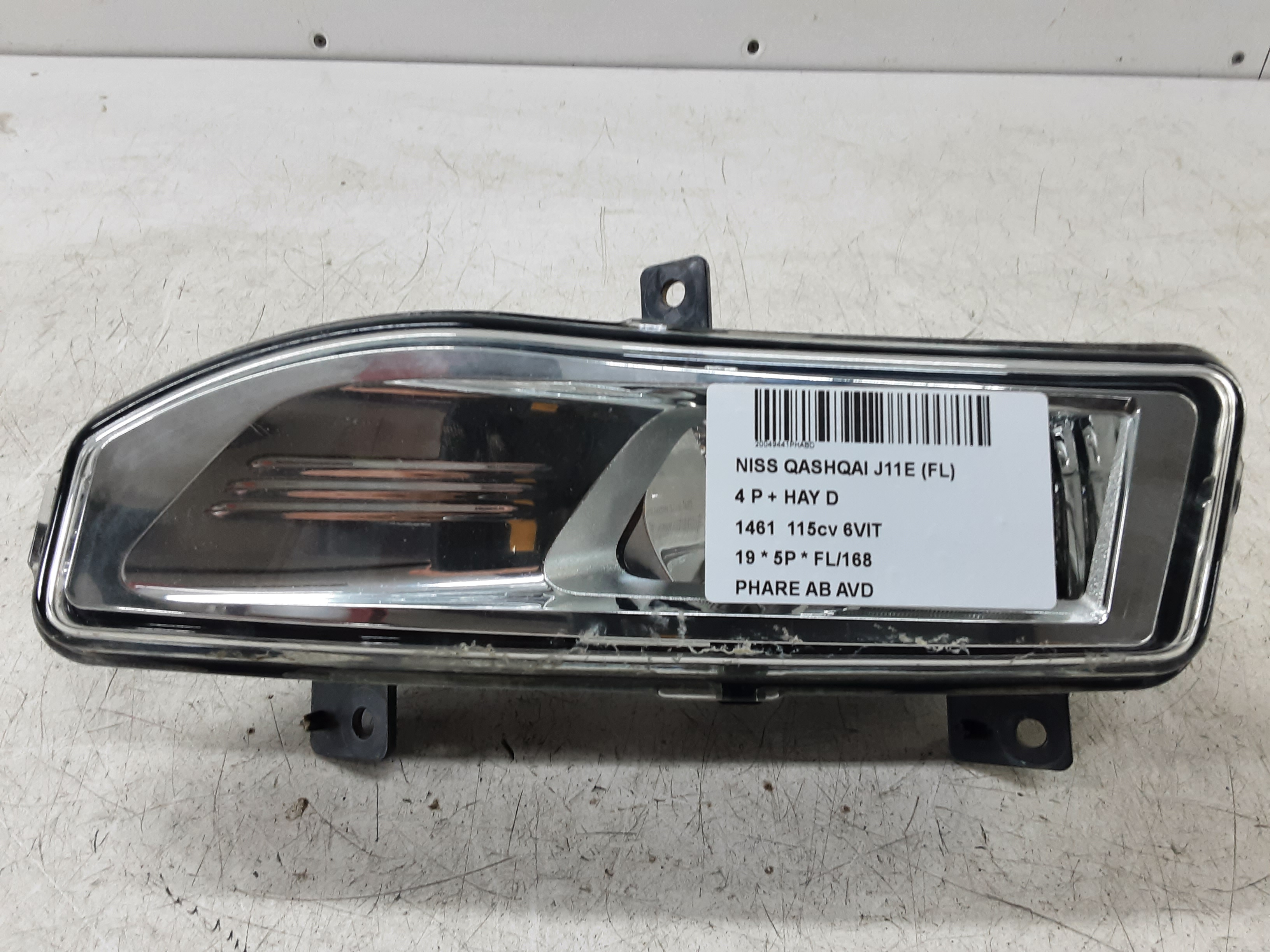 MISTLICHT VOOR RECHTS Nissan QASHQAI 7/17 -  21 J11