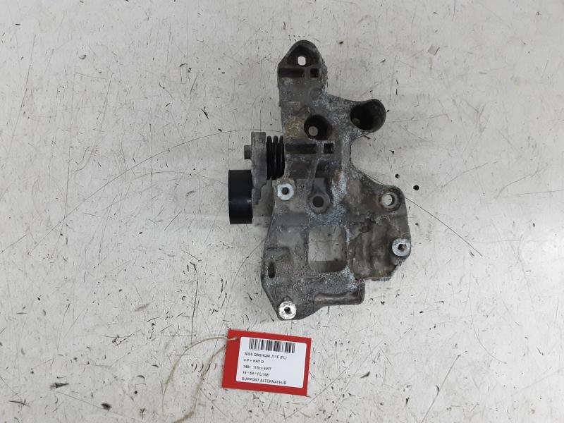 DYNAMO STEUN Nissan QASHQAI 7/17 -  21 J11
