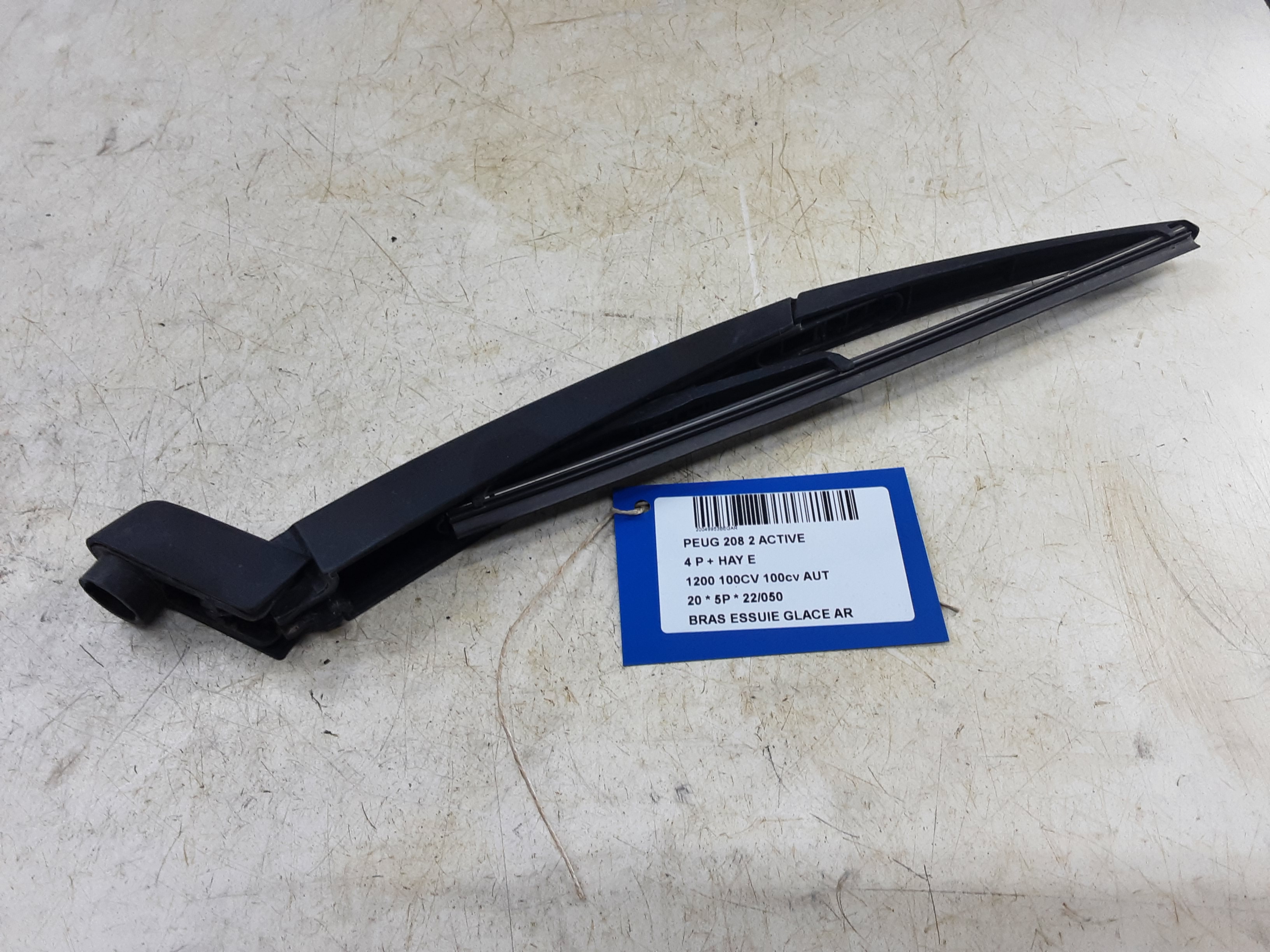 RUITENWISSERARM ACHTER Peugeot 208 6/19+