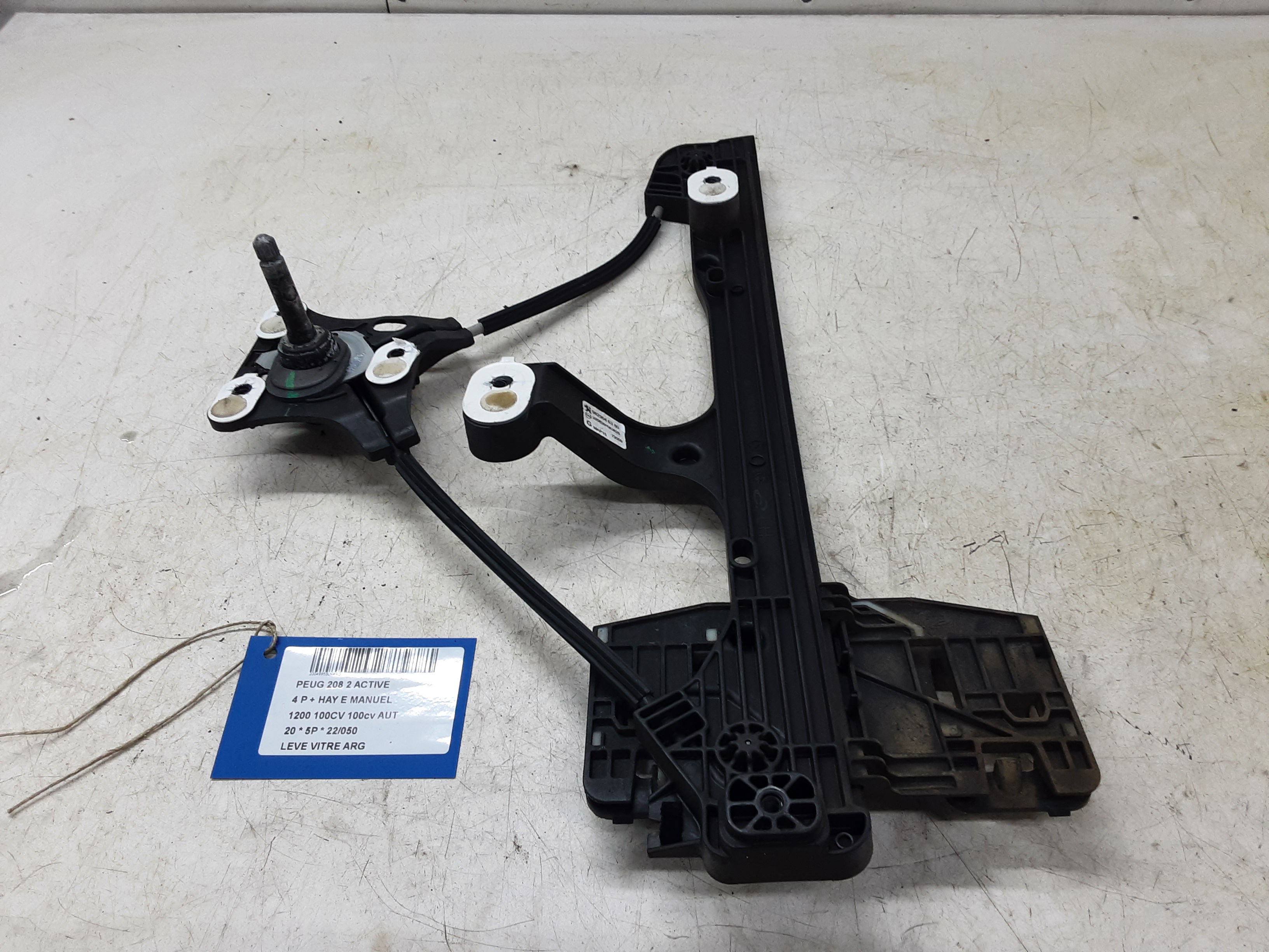 LEVE-VITRE DE PORTE ARRIERE GAUCHE Peugeot 208 6/19+