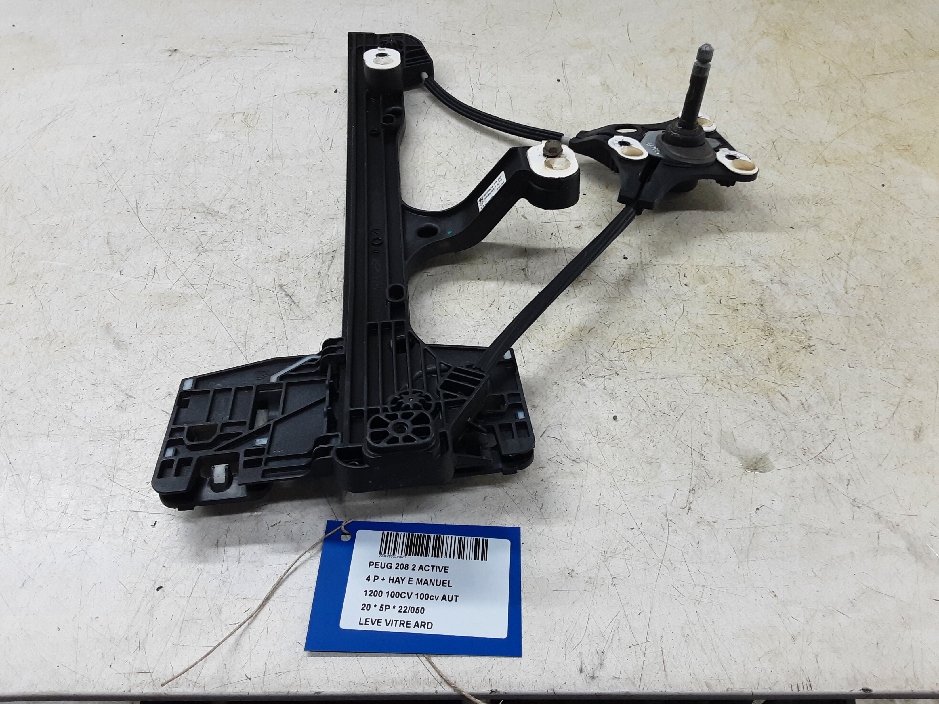 LEVE-VITRE DE PORTE ARRIERE DROITE Peugeot 208 6/19+
