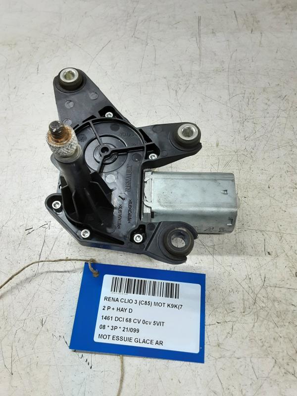 MOTEUR D'ESSUIE-GLACE ARRIERE Renault CLIO III 10/05 - 05/09