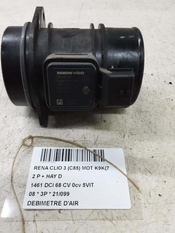 DEBIMETRE D'AIR Renault CLIO III 10/05 - 05/09