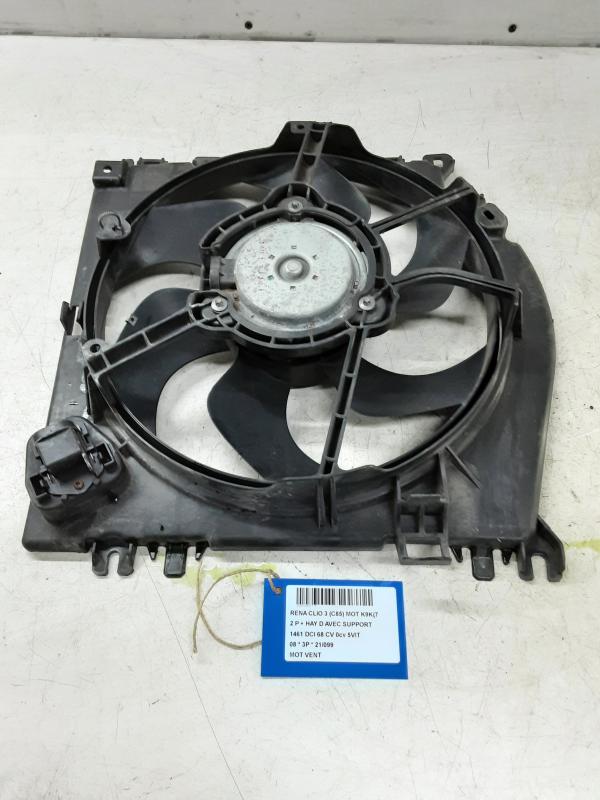 KACHEL VENTILATORMOTOR Renault CLIO III 10/05 - 05/09