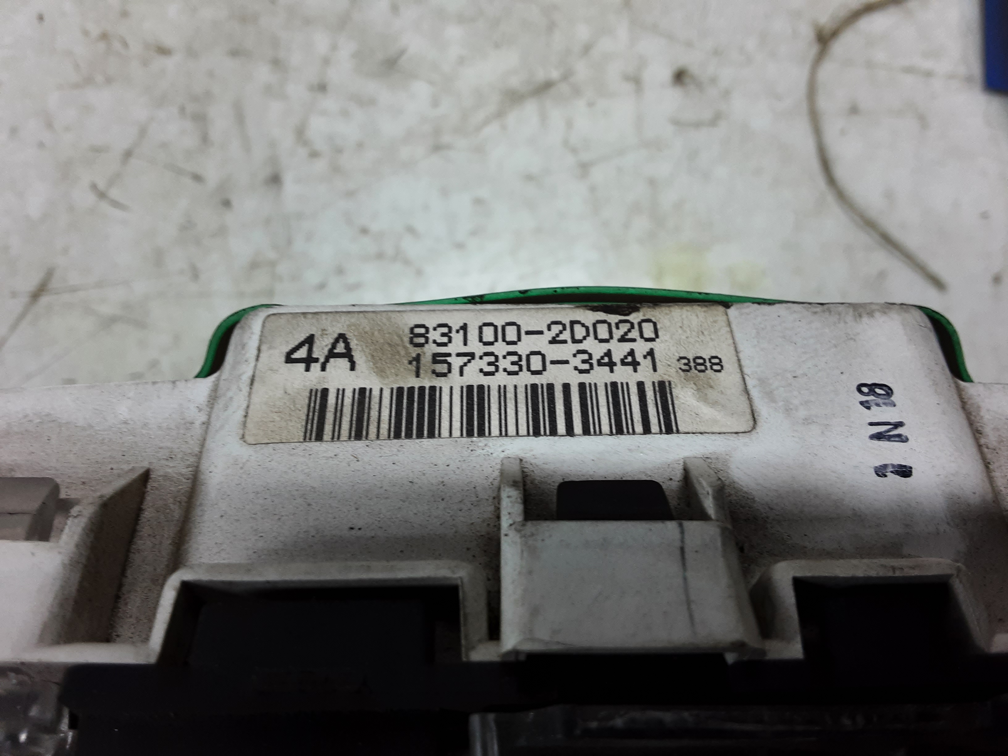 part