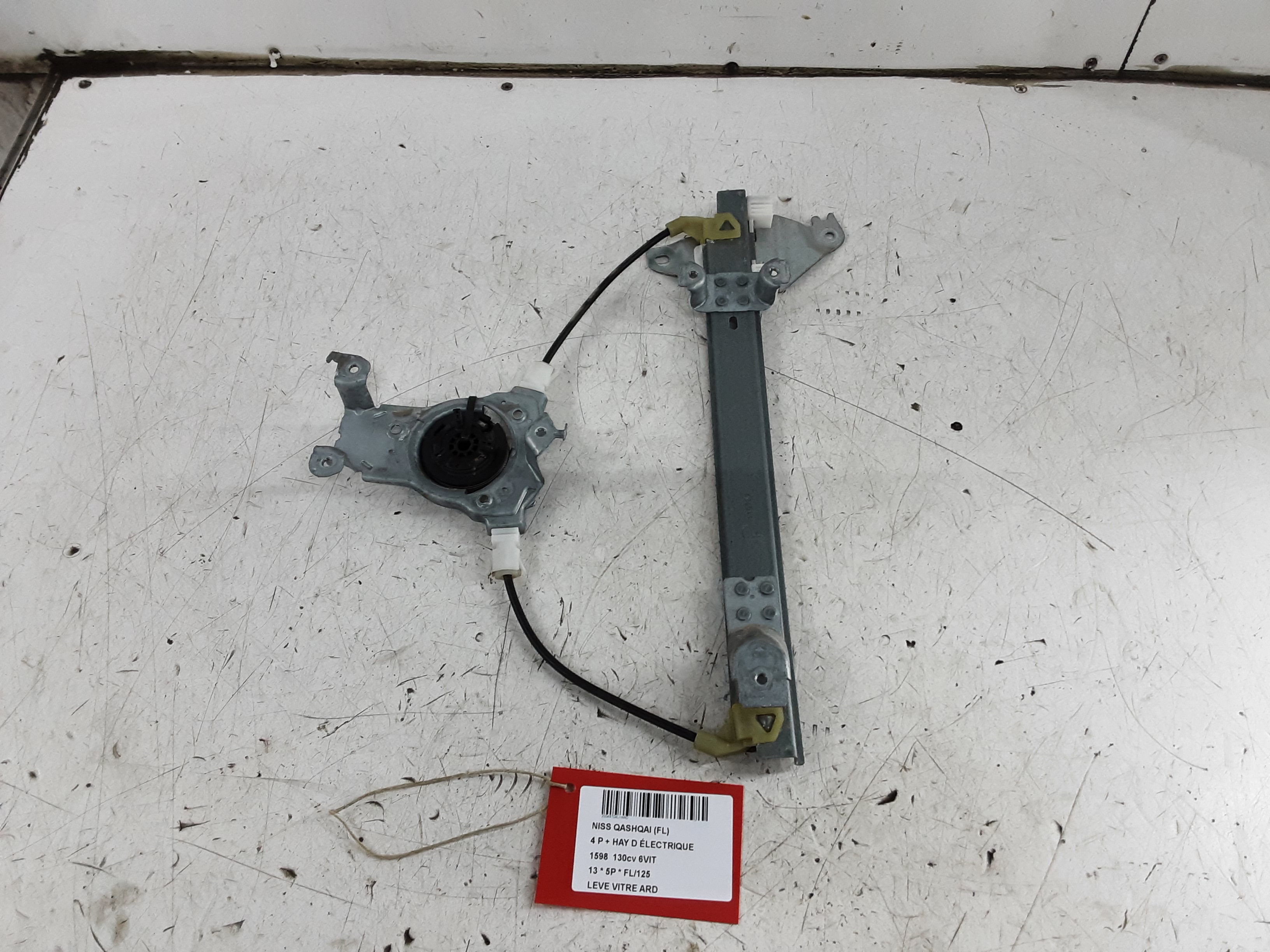 RUITMECHANISME ACHTER RECHTS Nissan QASHQAI 2/10 - 14 J10