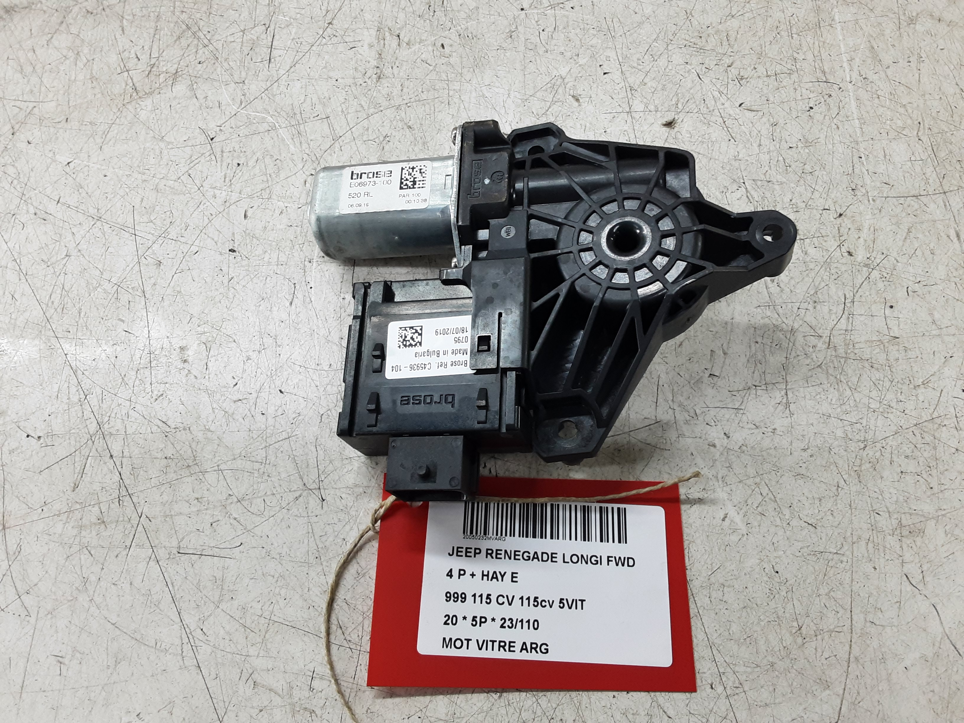 MOTOR RUITMECHANISME ACHTER LINKS Jeep RENEGADE (1) Facelift 9/18+