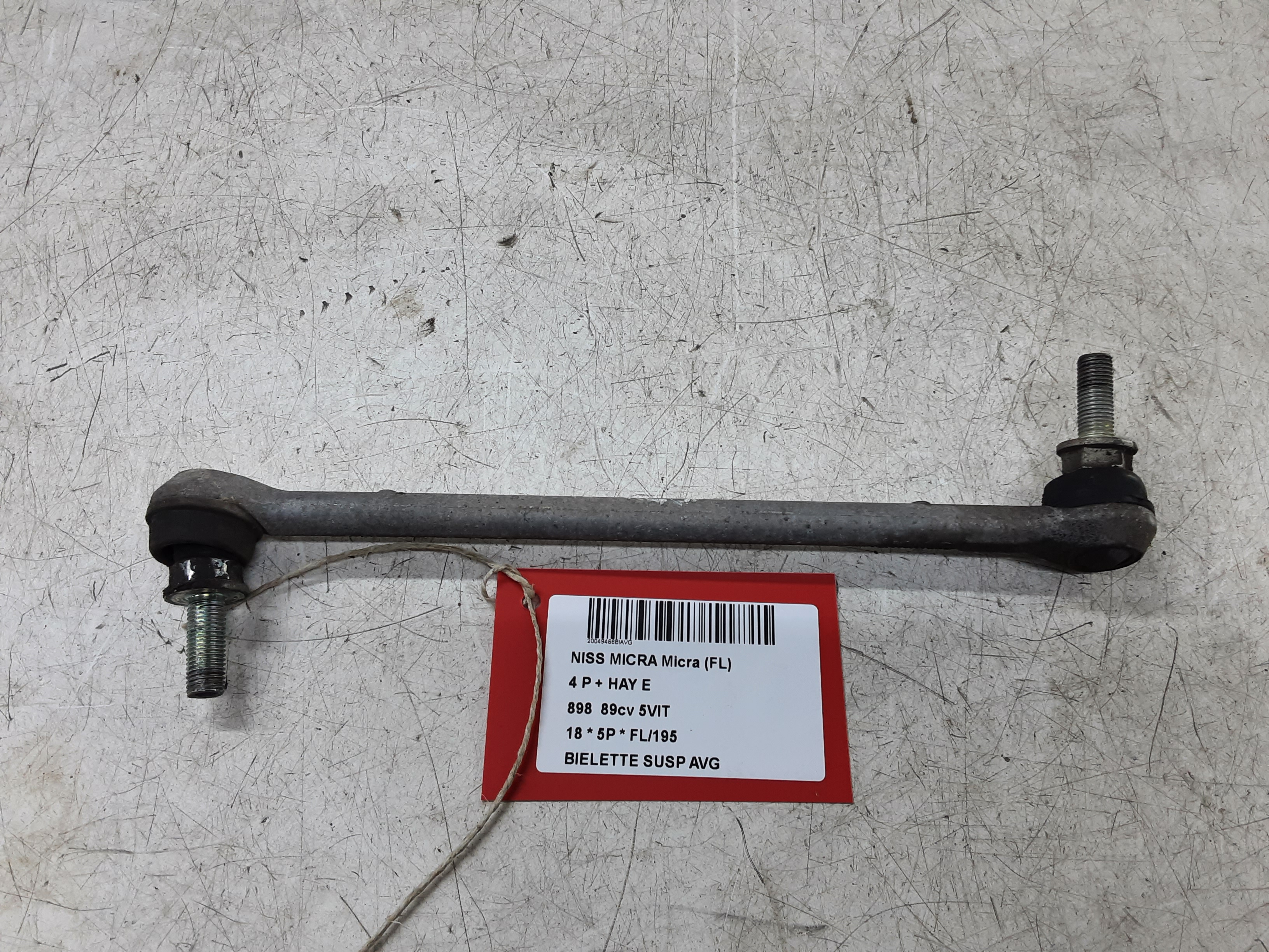 REACHTIESTANG VOOR LINKS Nissan MICRA 3/17+ K14