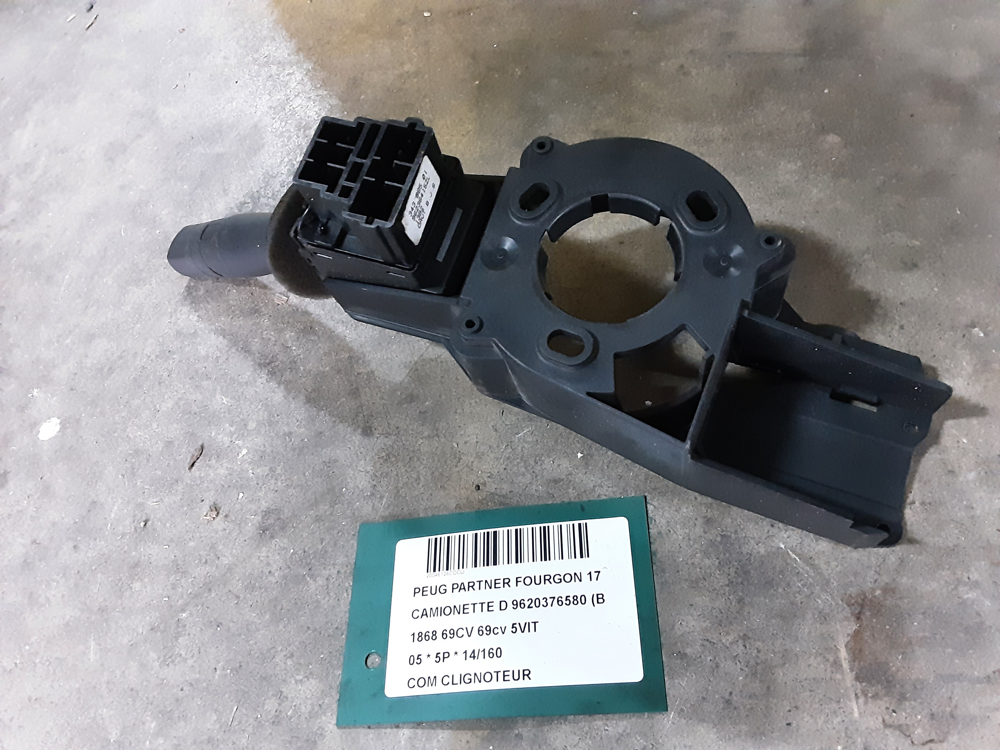part