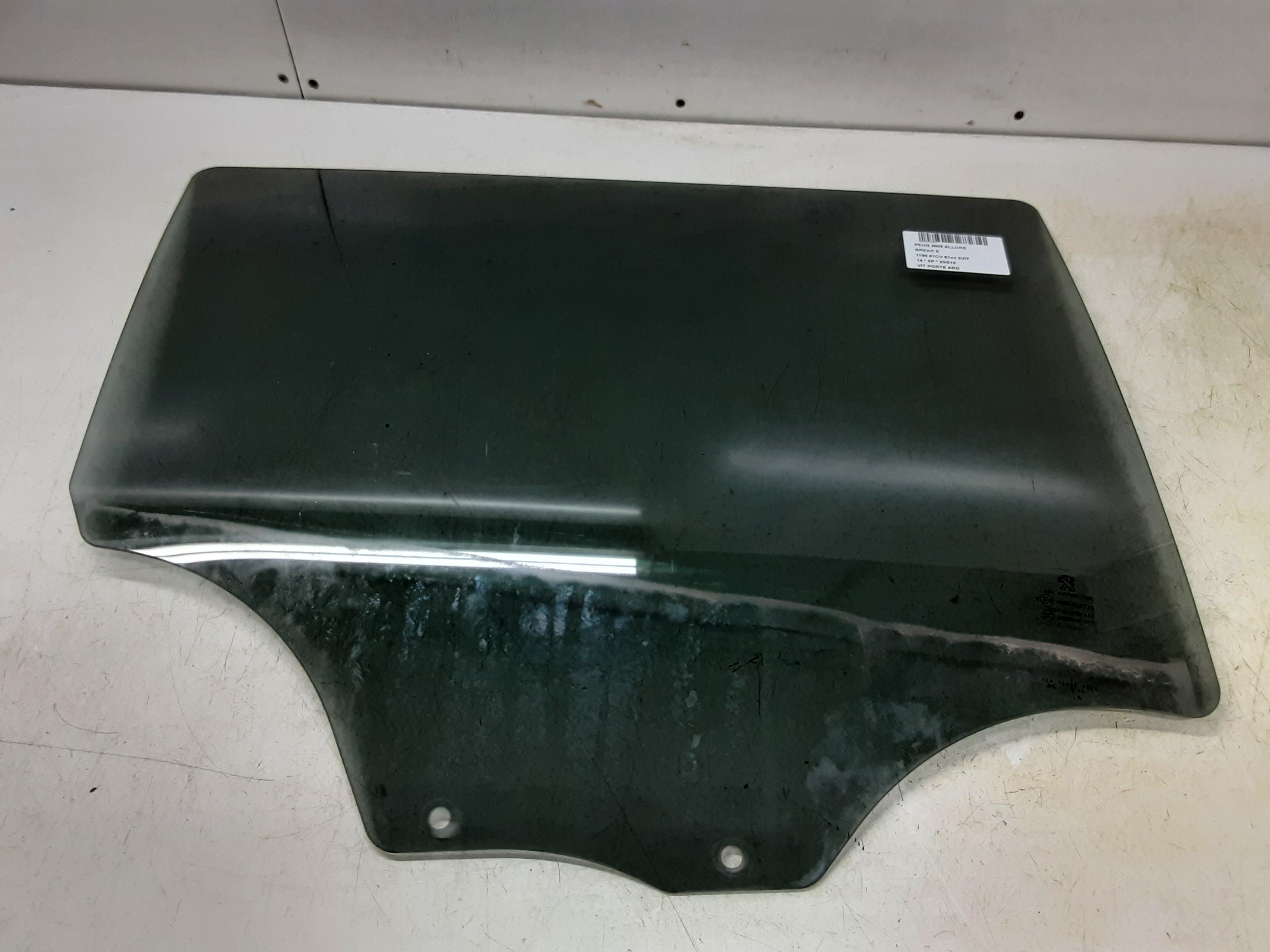 RUIT ACHTER RECHTS Peugeot 2008 (1)  5/13 - 4/16