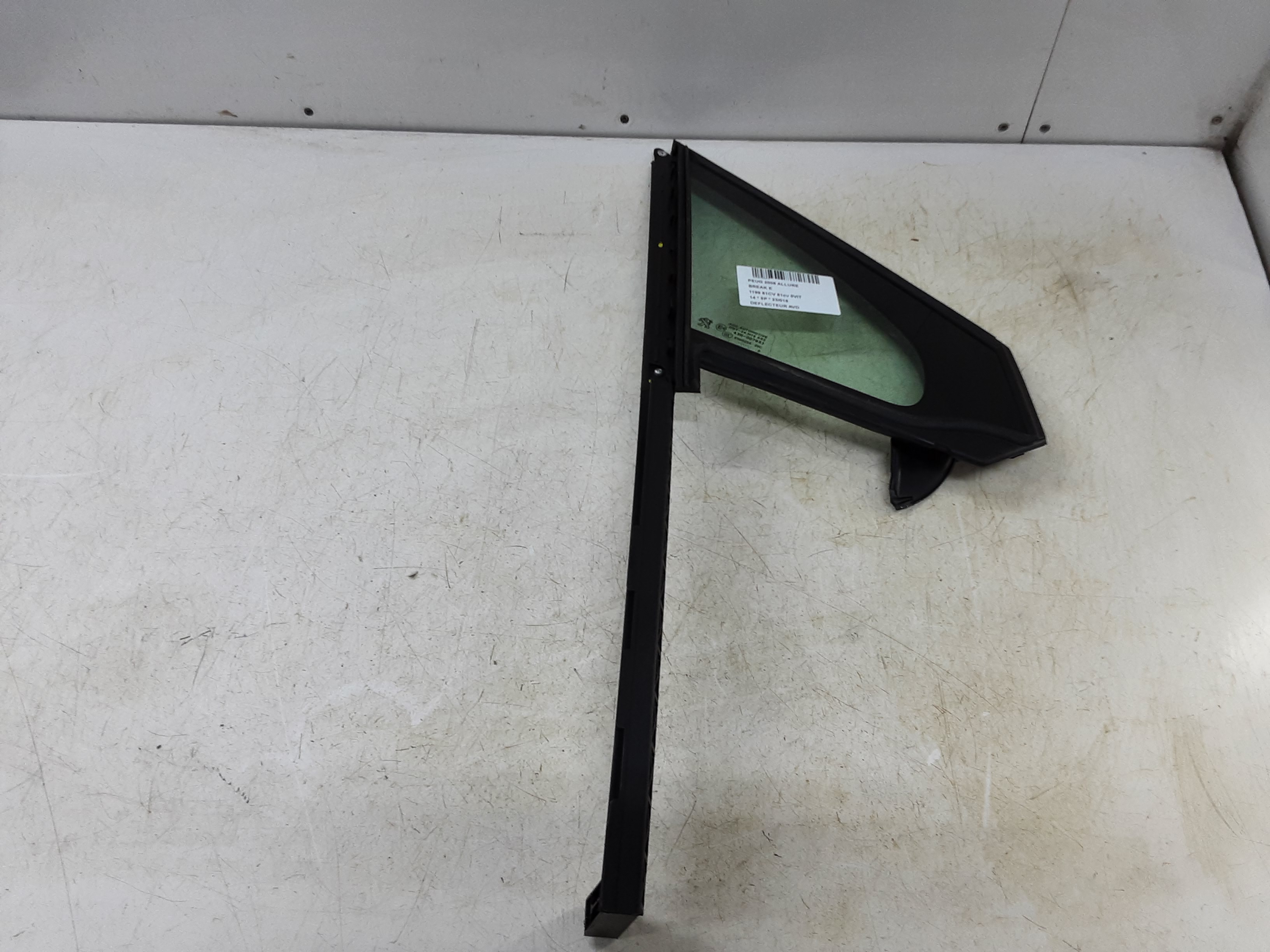 ZIJRUIT VOOR RECHTS Peugeot 2008 (1)  5/13 - 4/16 ZIJRUIT VOOR RECHTS Peugeot 2008 (1)  5/13 - 4/16