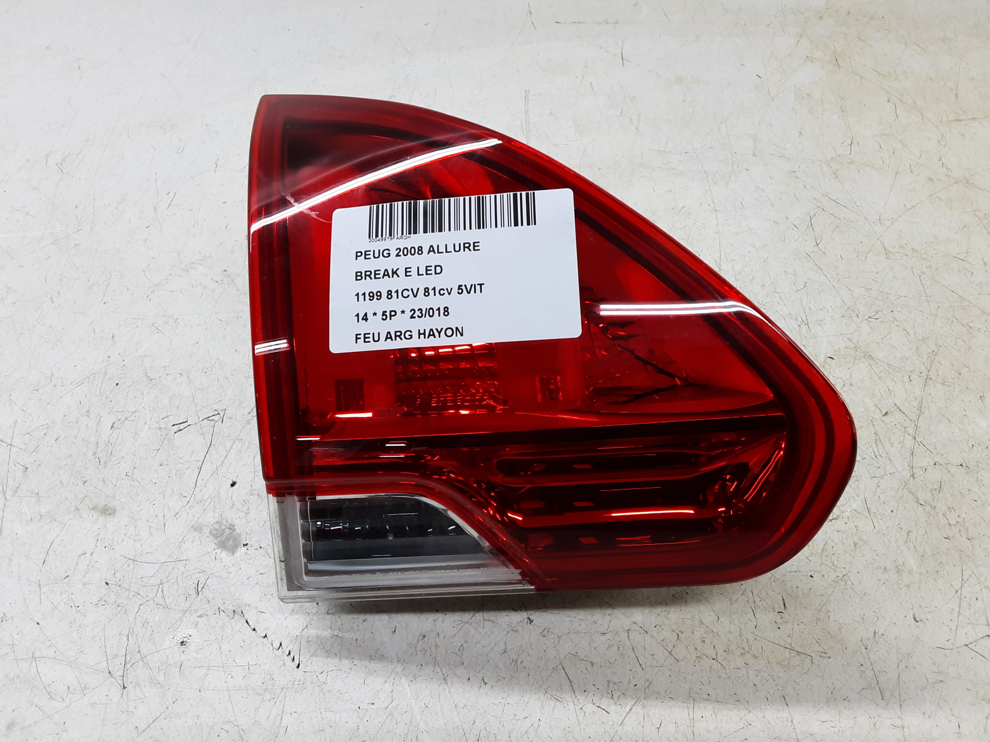 LICHT ACHTERKLEP LINKS Peugeot 2008 (1)  5/13 - 4/16
