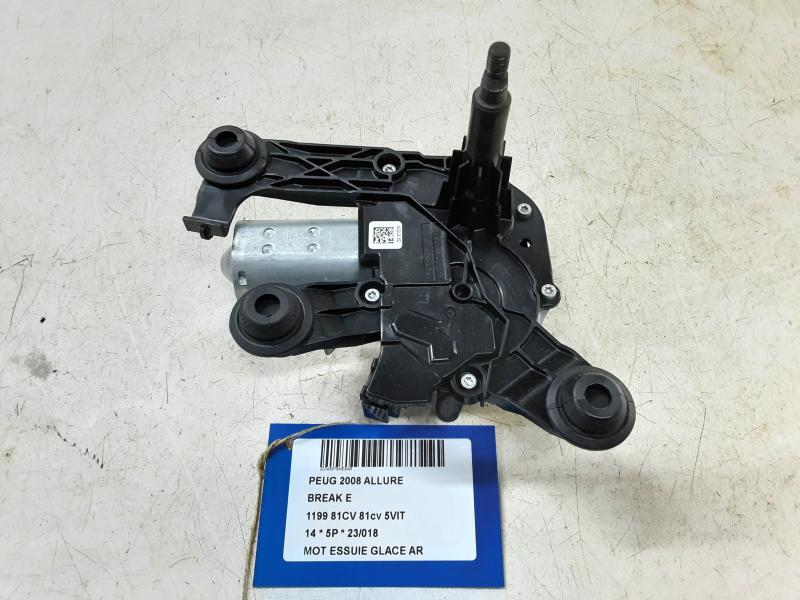 MOTEUR D'ESSUIE-GLACE ARRIERE Peugeot 2008 (1)  5/13 - 4/16