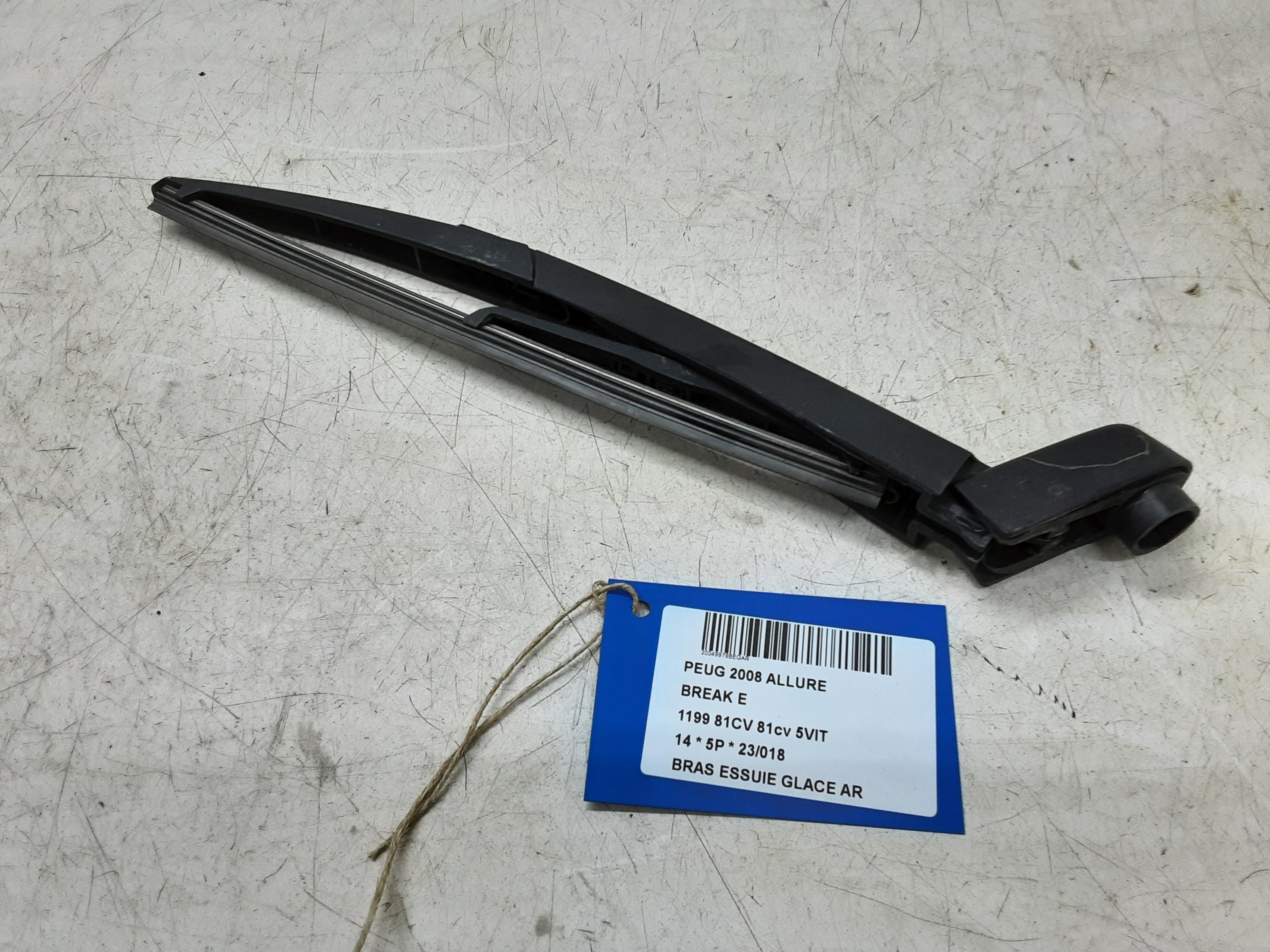 RUITENWISSERARM ACHTER Peugeot 2008 (1)  5/13 - 4/16 RUITENWISSERARM ACHTER Peugeot 2008 (1)  5/13 - 4/16