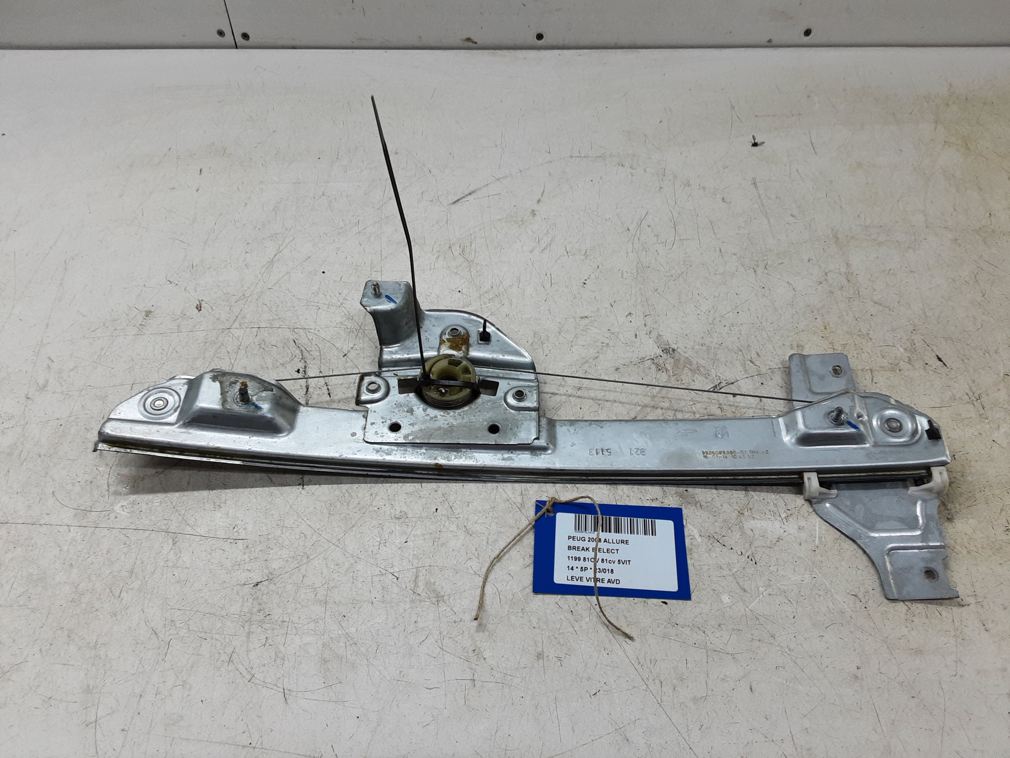RUITMECHANISME VOOR RECHTS Peugeot 2008 (1)  5/13 - 4/16