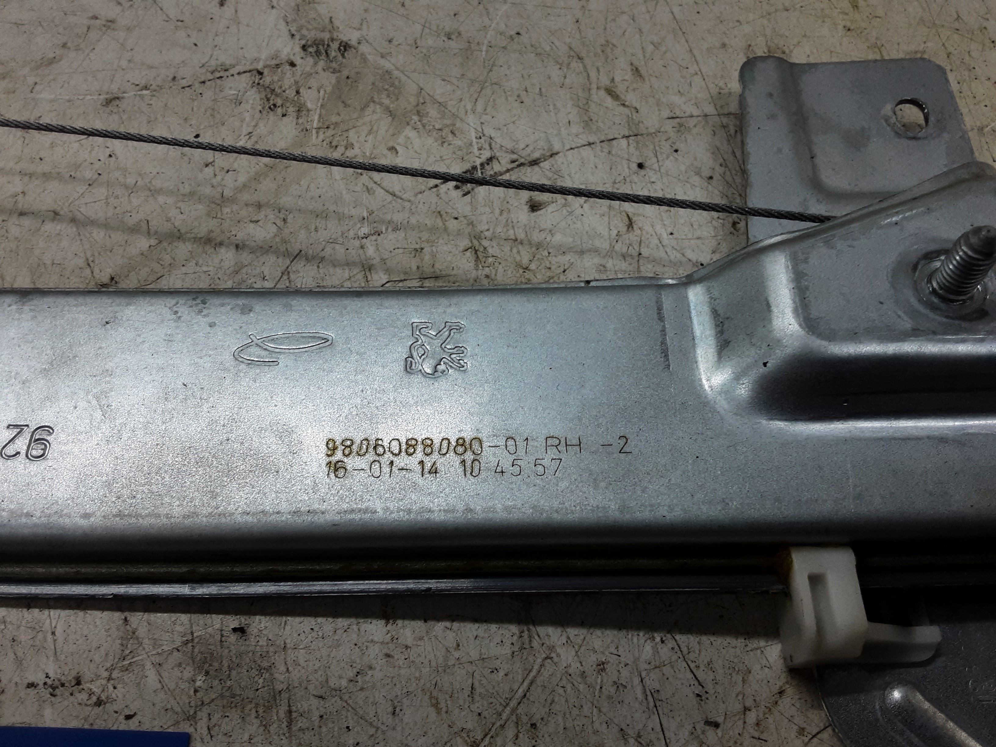 part