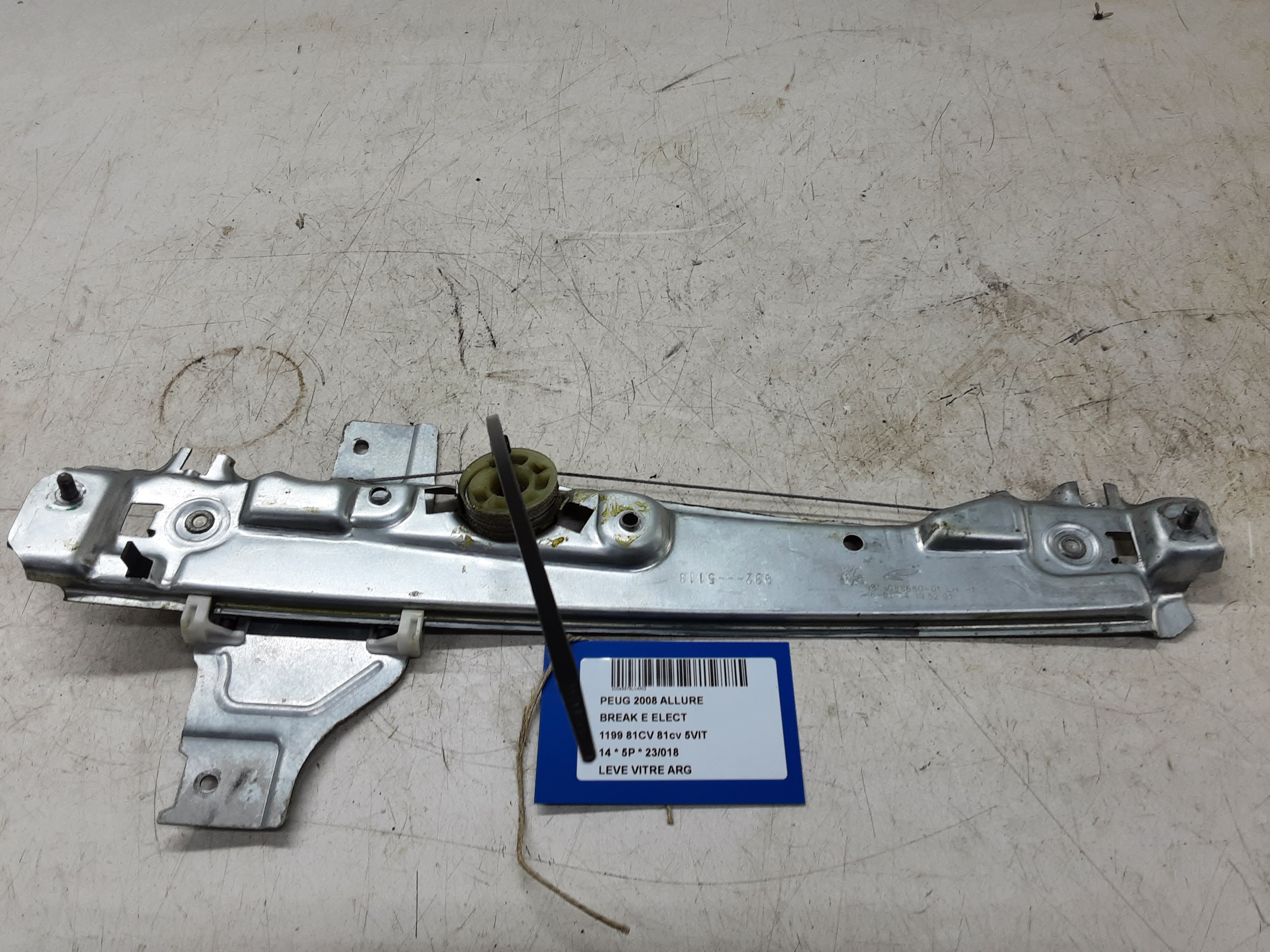 RUITMECHANISME ACHTER LINKS Peugeot 2008 (1)  5/13 - 4/16
