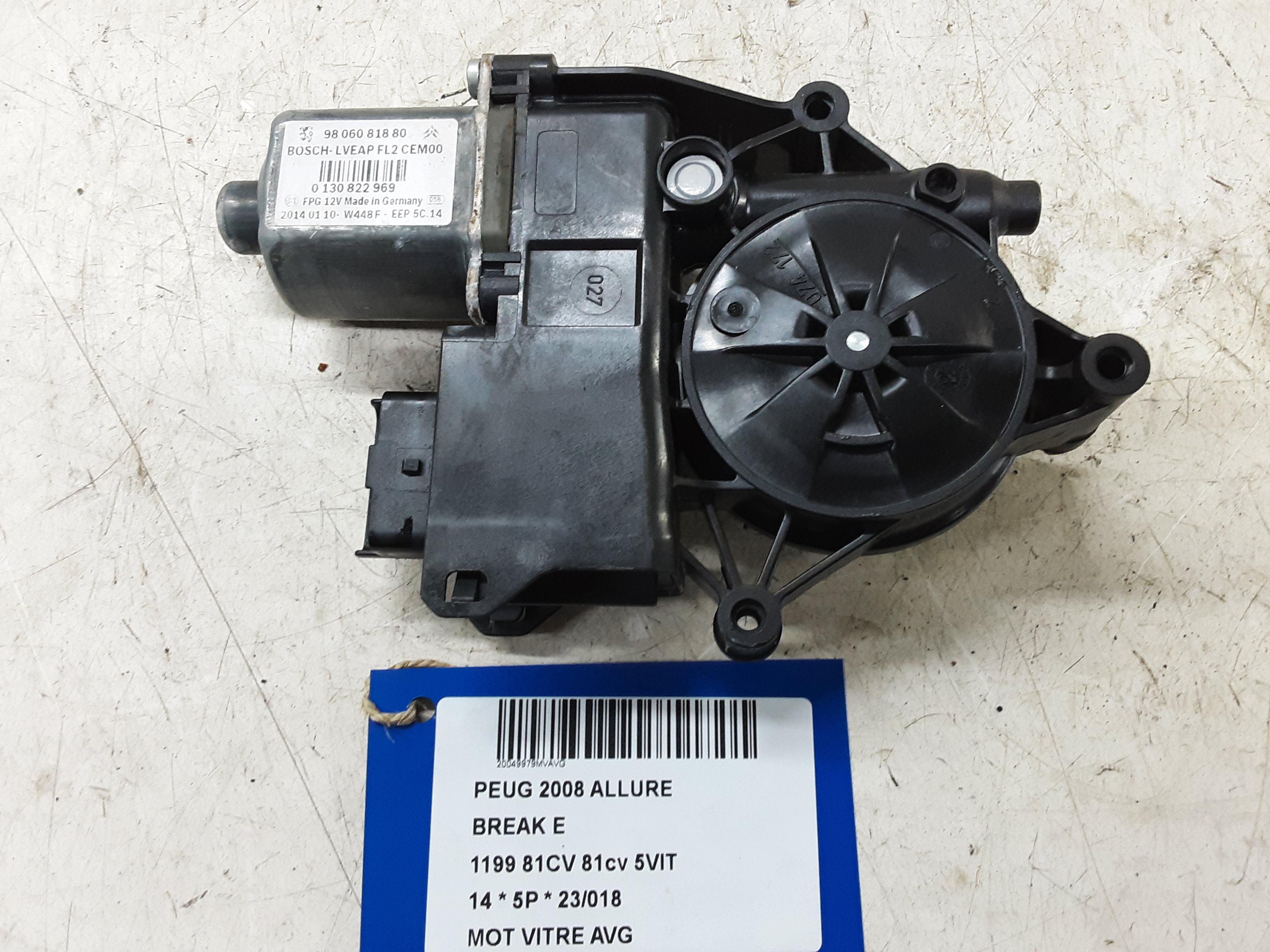 MOTOR RUITMECHANISME VOOR LINKS Peugeot 2008 (1)  5/13 - 4/16