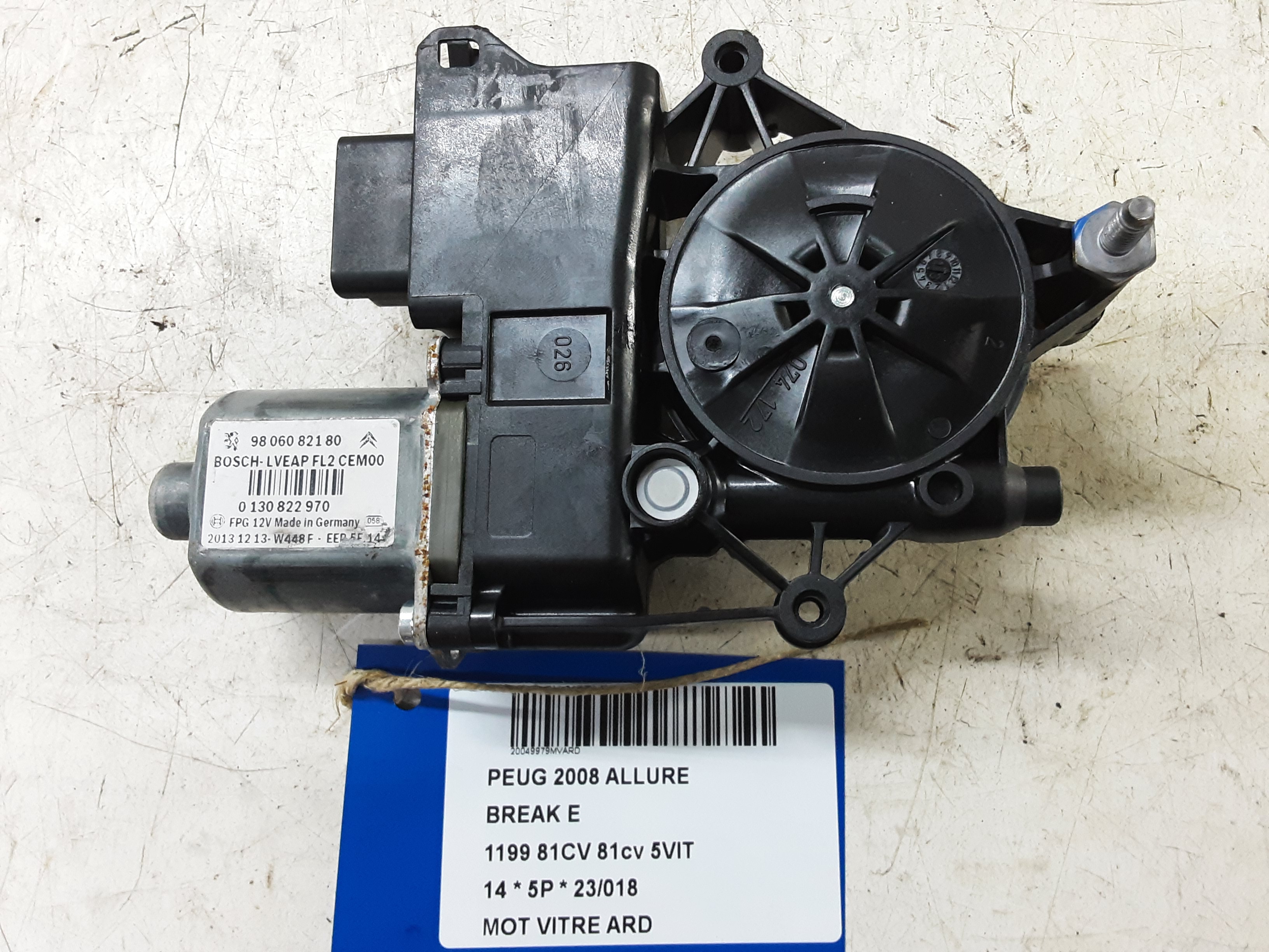 MOTOR RUITMECHANISME ACHTER RECHTS Peugeot 2008 (1)  5/13 - 4/16