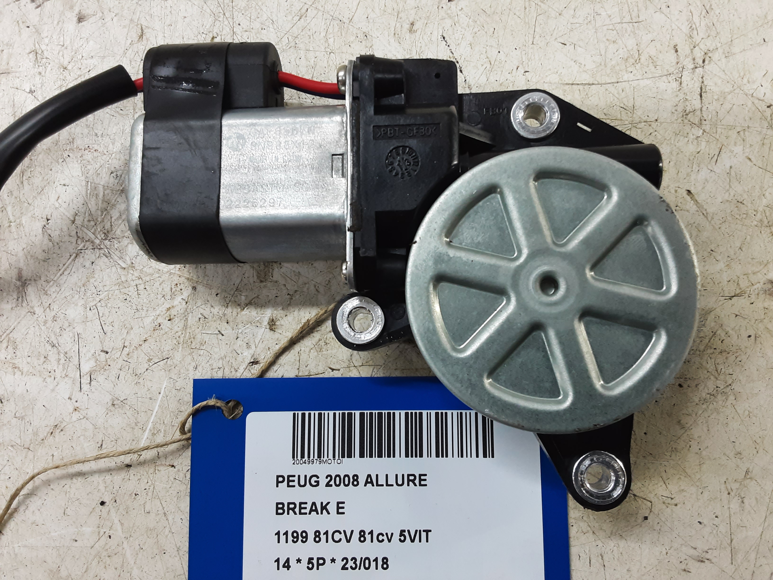 MOTOR SCHUIFDAK Peugeot 2008 (1)  5/13 - 4/16