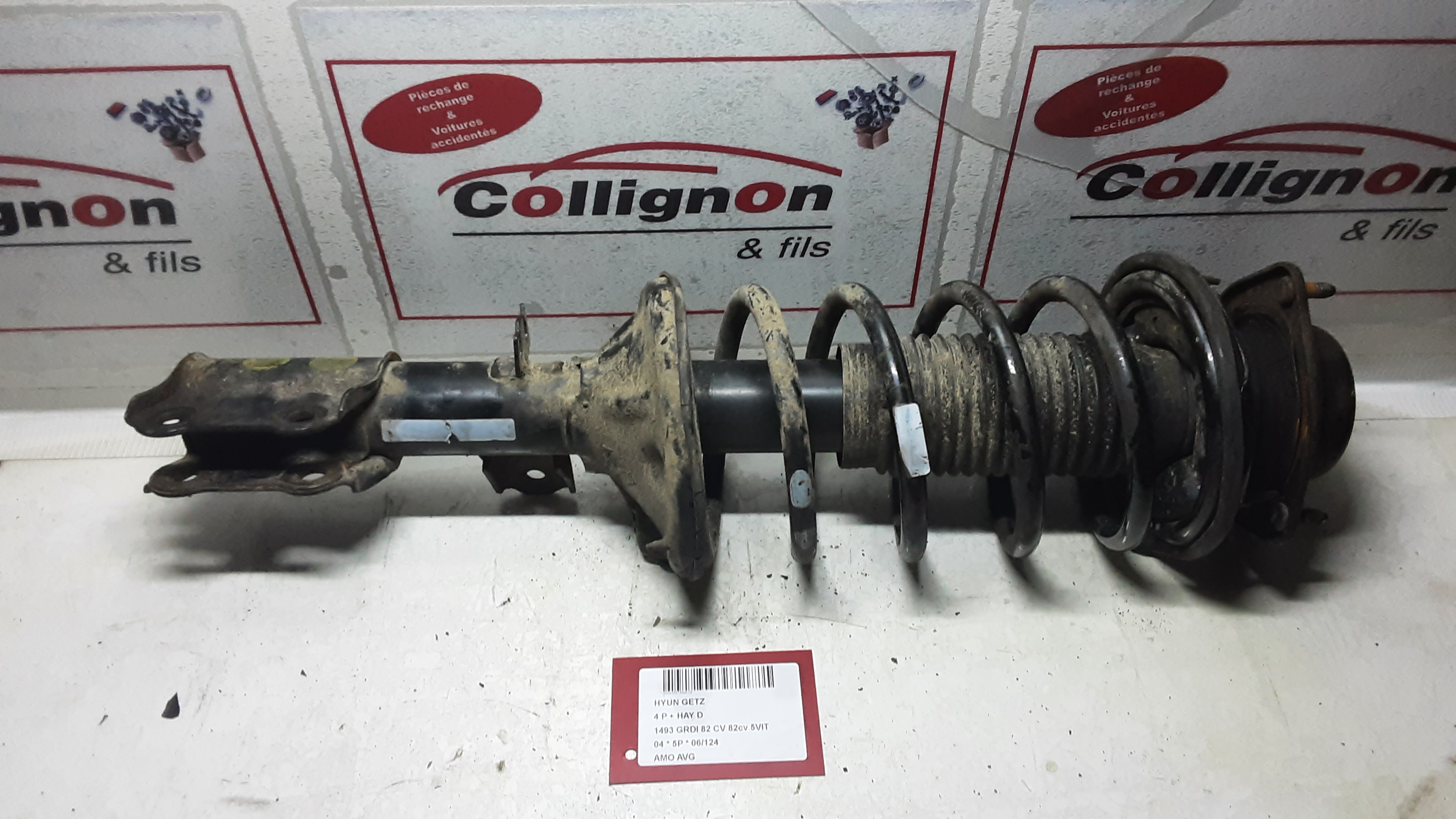 SCHOKBREKER VOOR LINKS Hyundai GETZ - 09/05