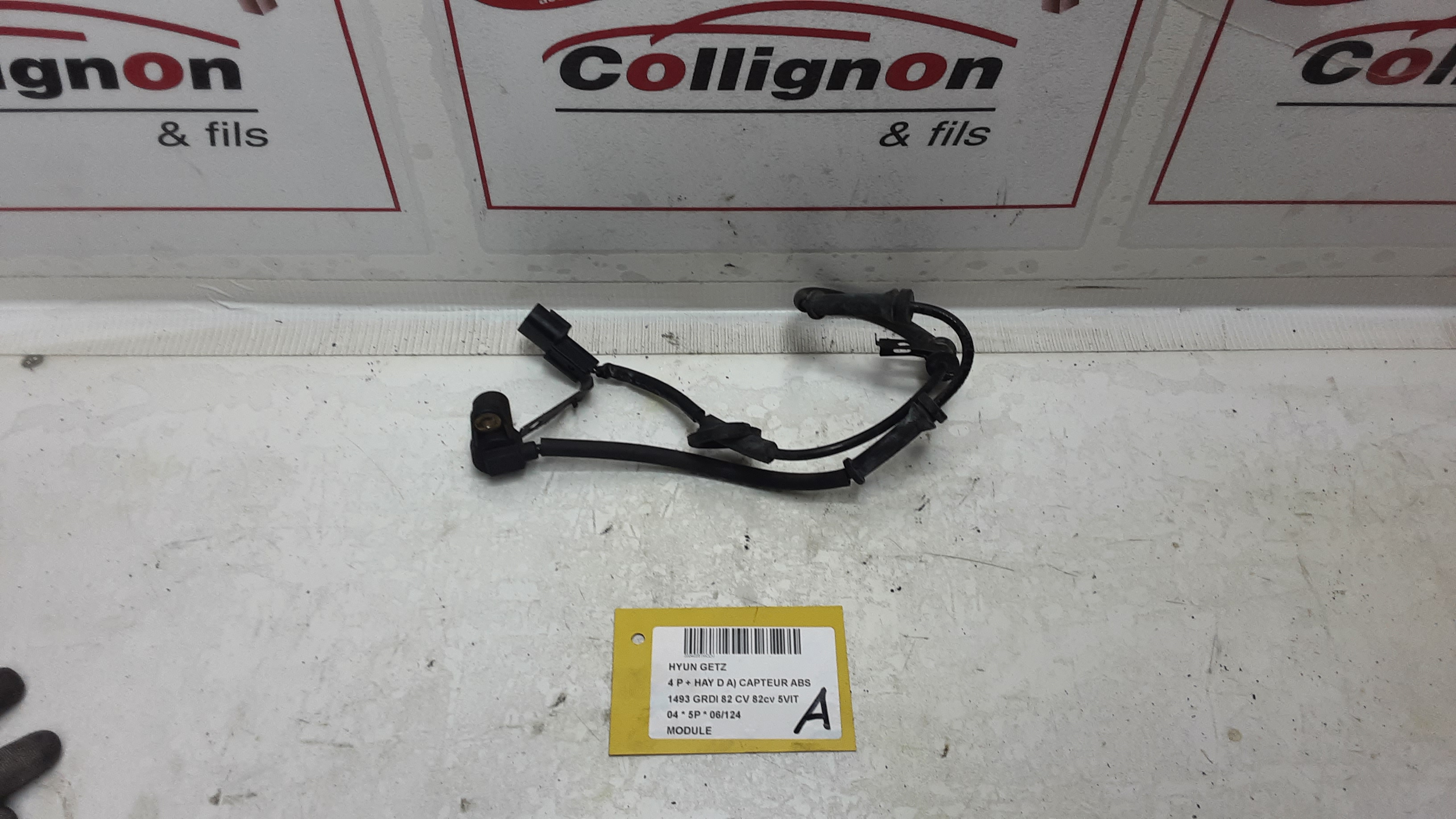 MODULE Hyundai GETZ - 09/05