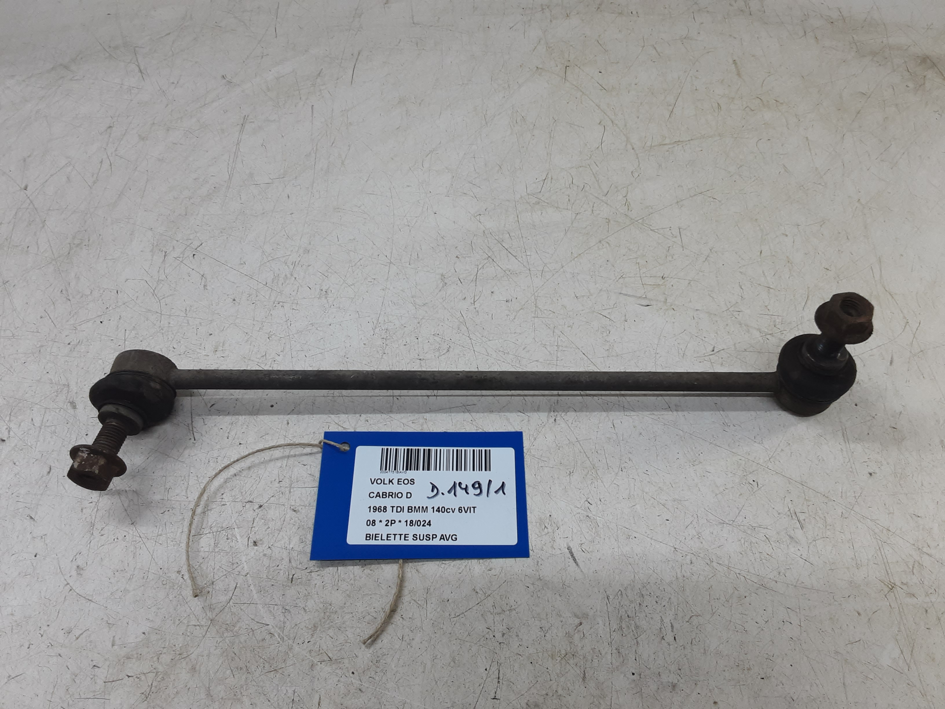 REACHTIESTANG VOOR LINKS Vw EOS - 10