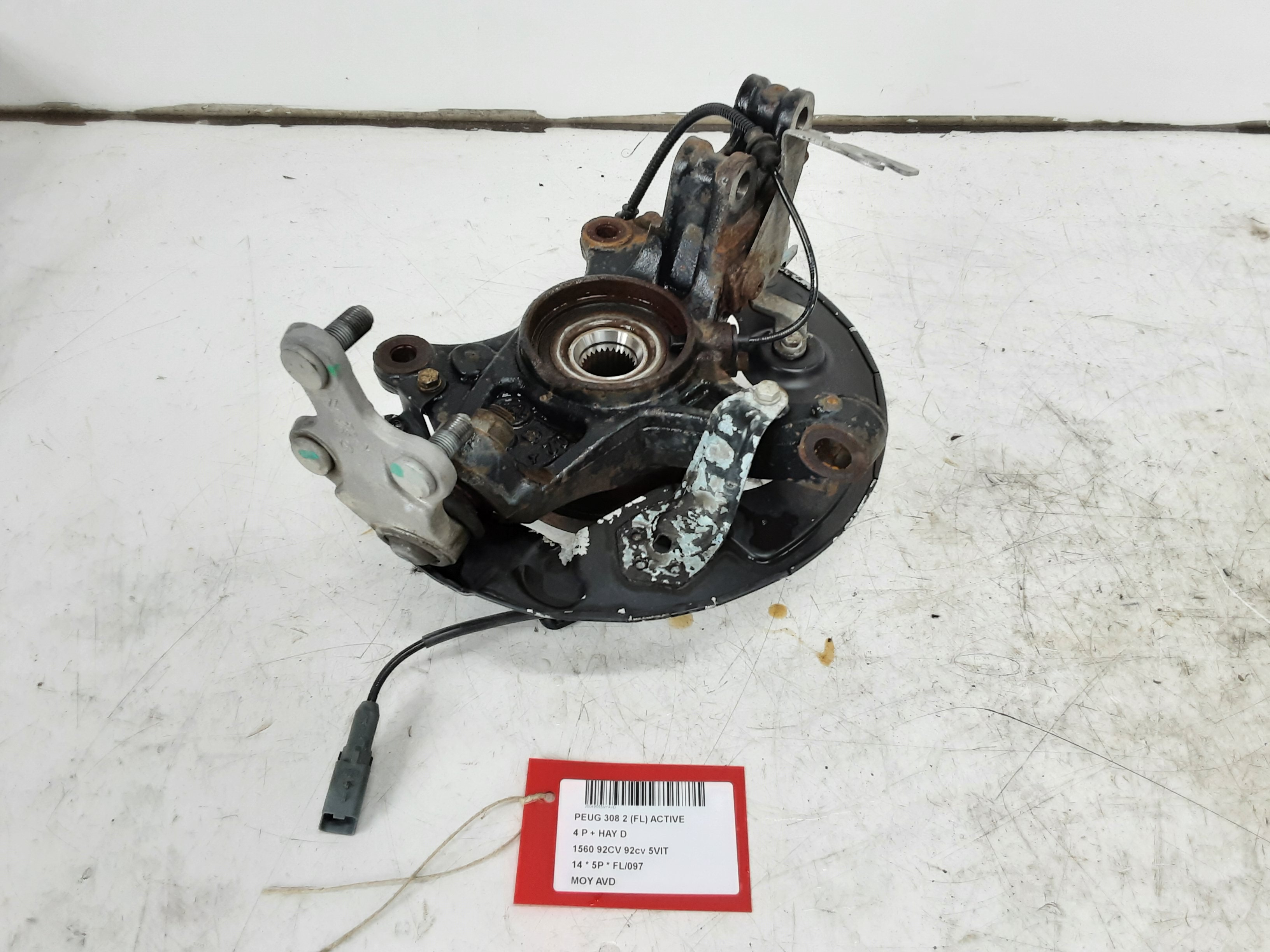 part