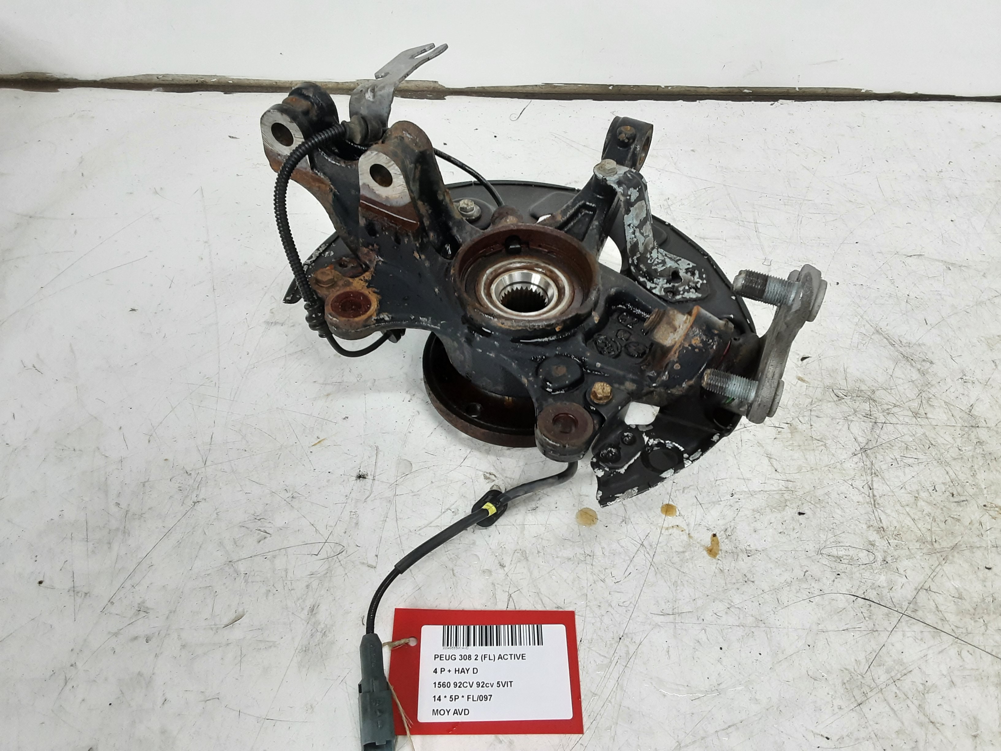 part