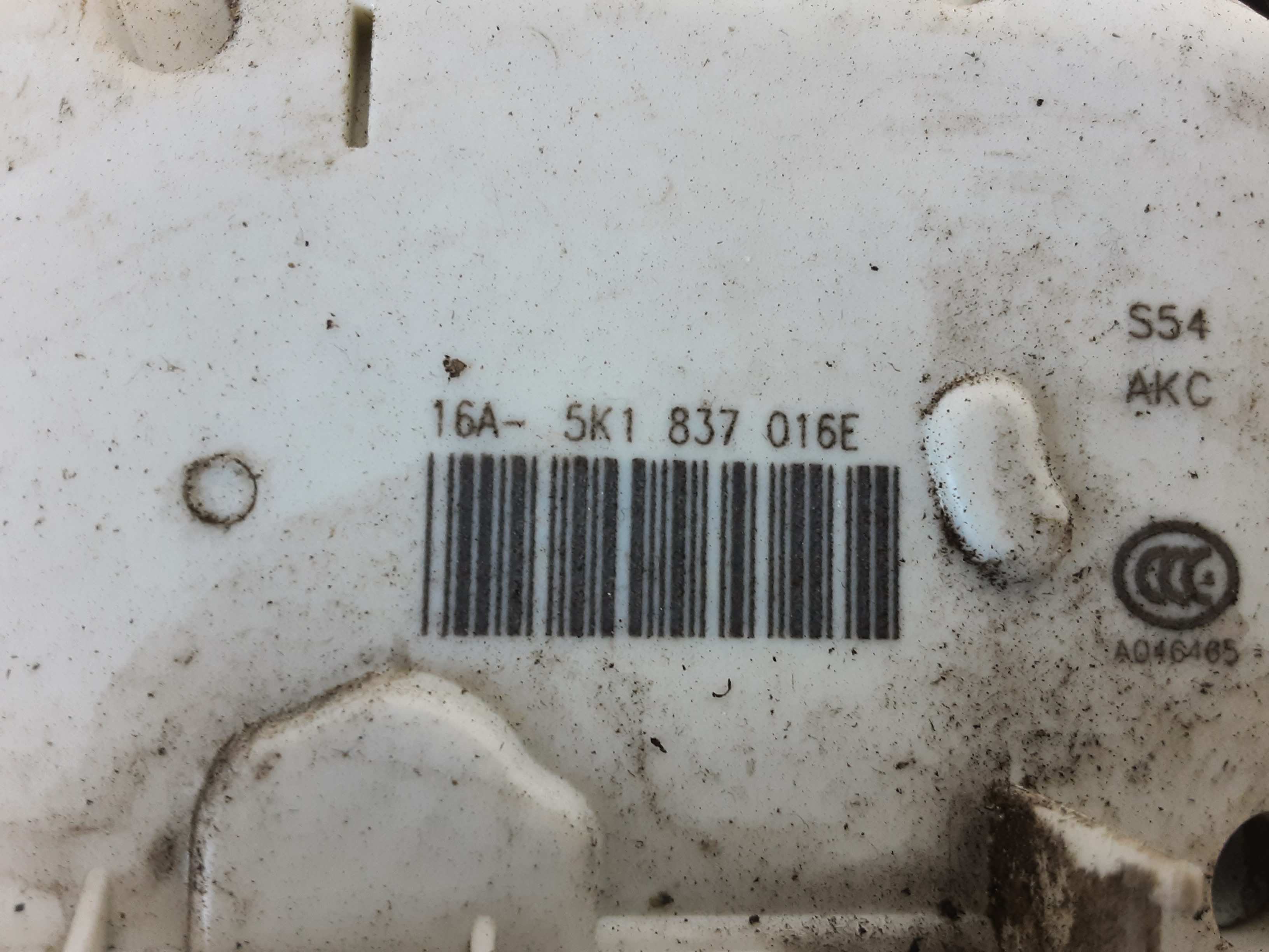 part