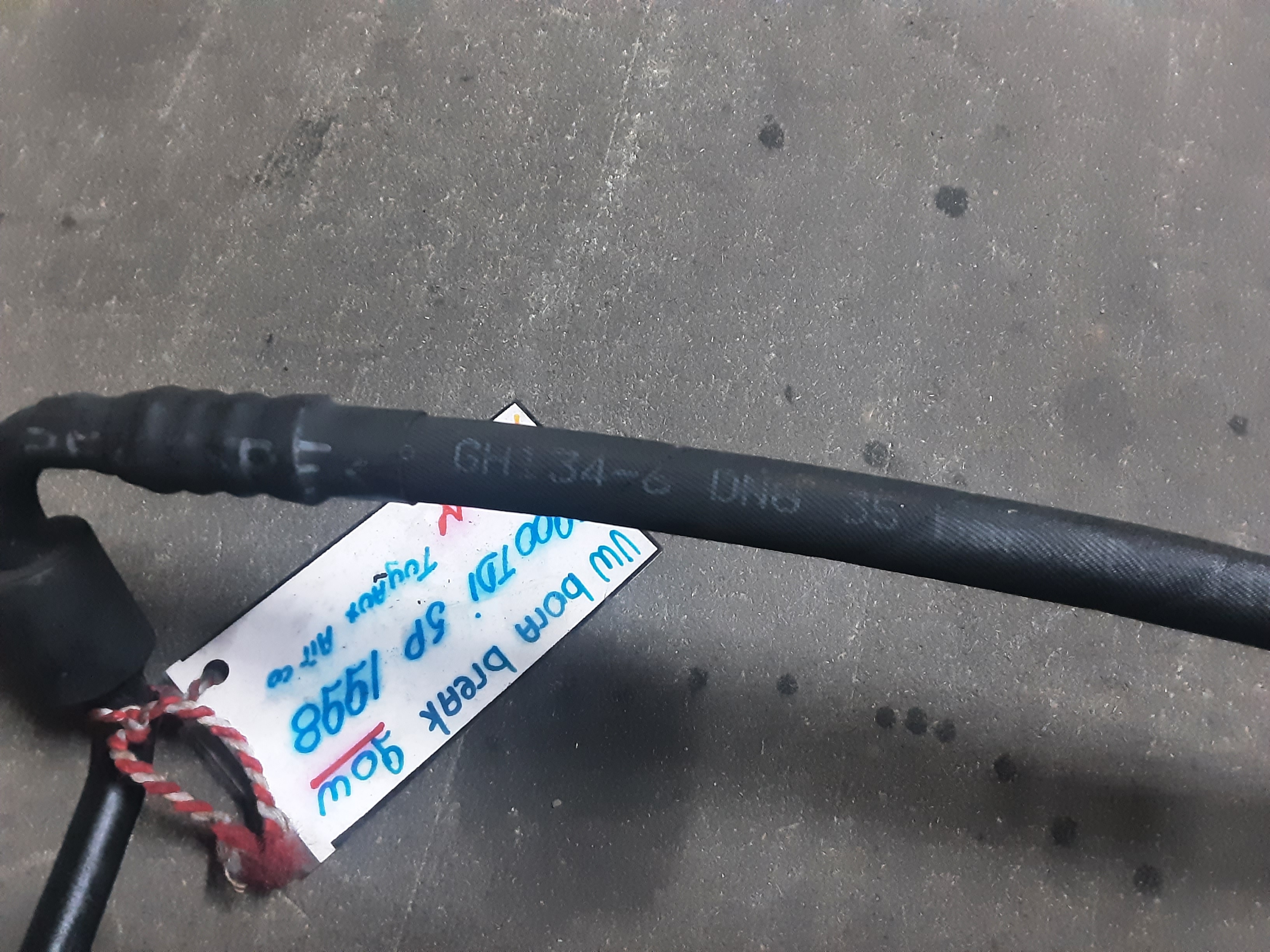 part
