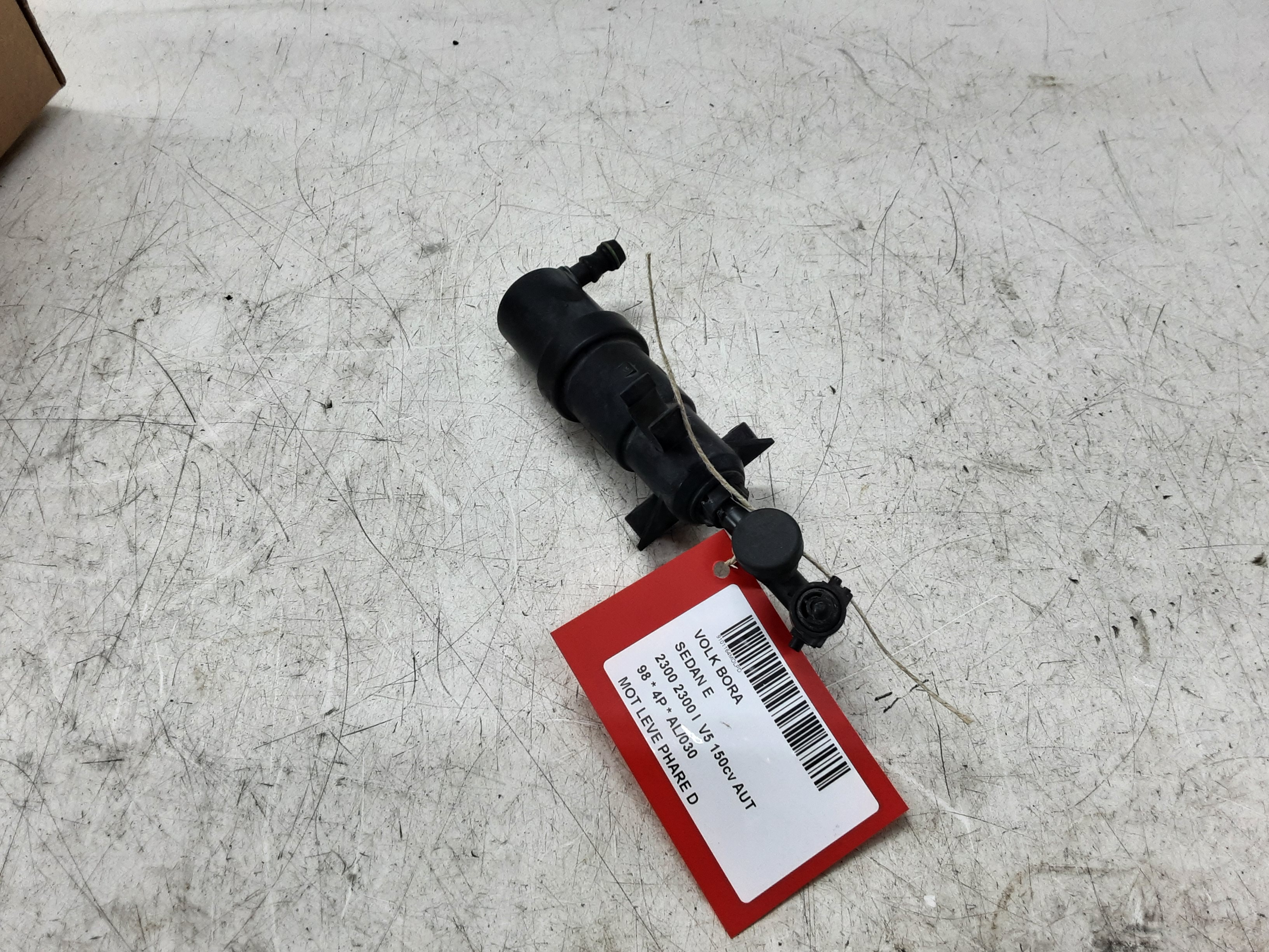 part