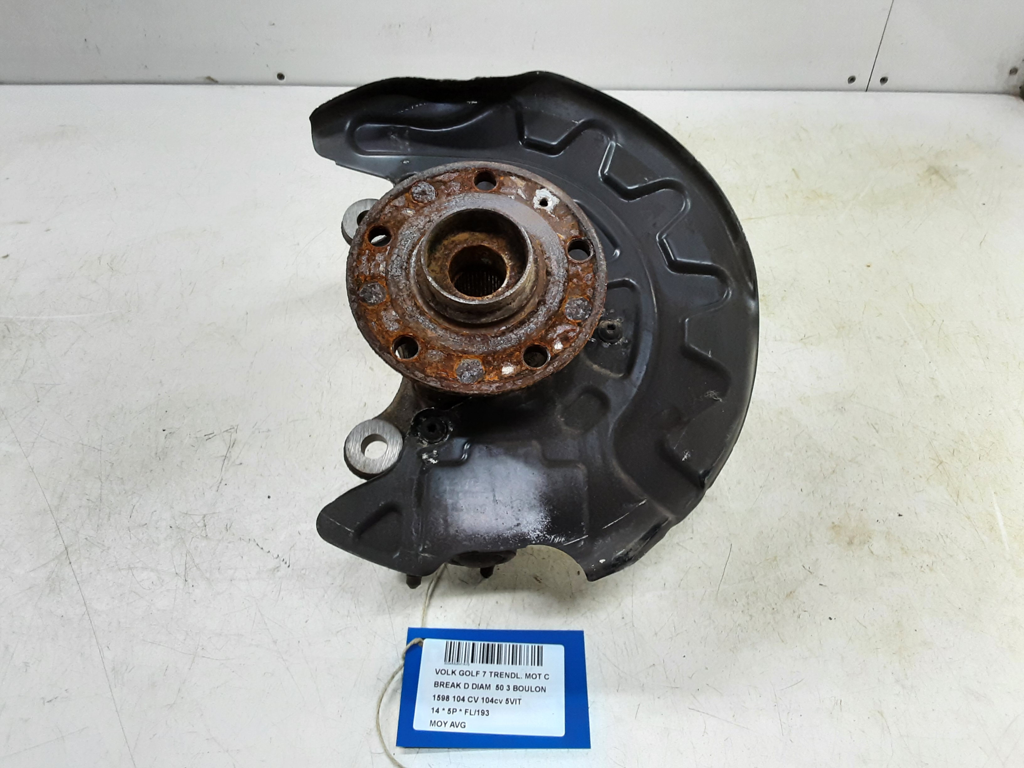 part