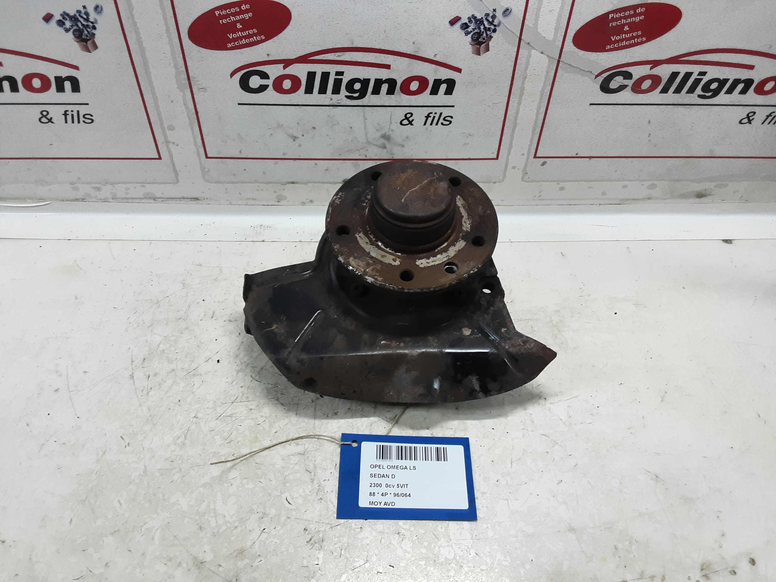 WIELNAAF VOOR RECHTS Opel OMEGA 9/86 &gt; 9/90