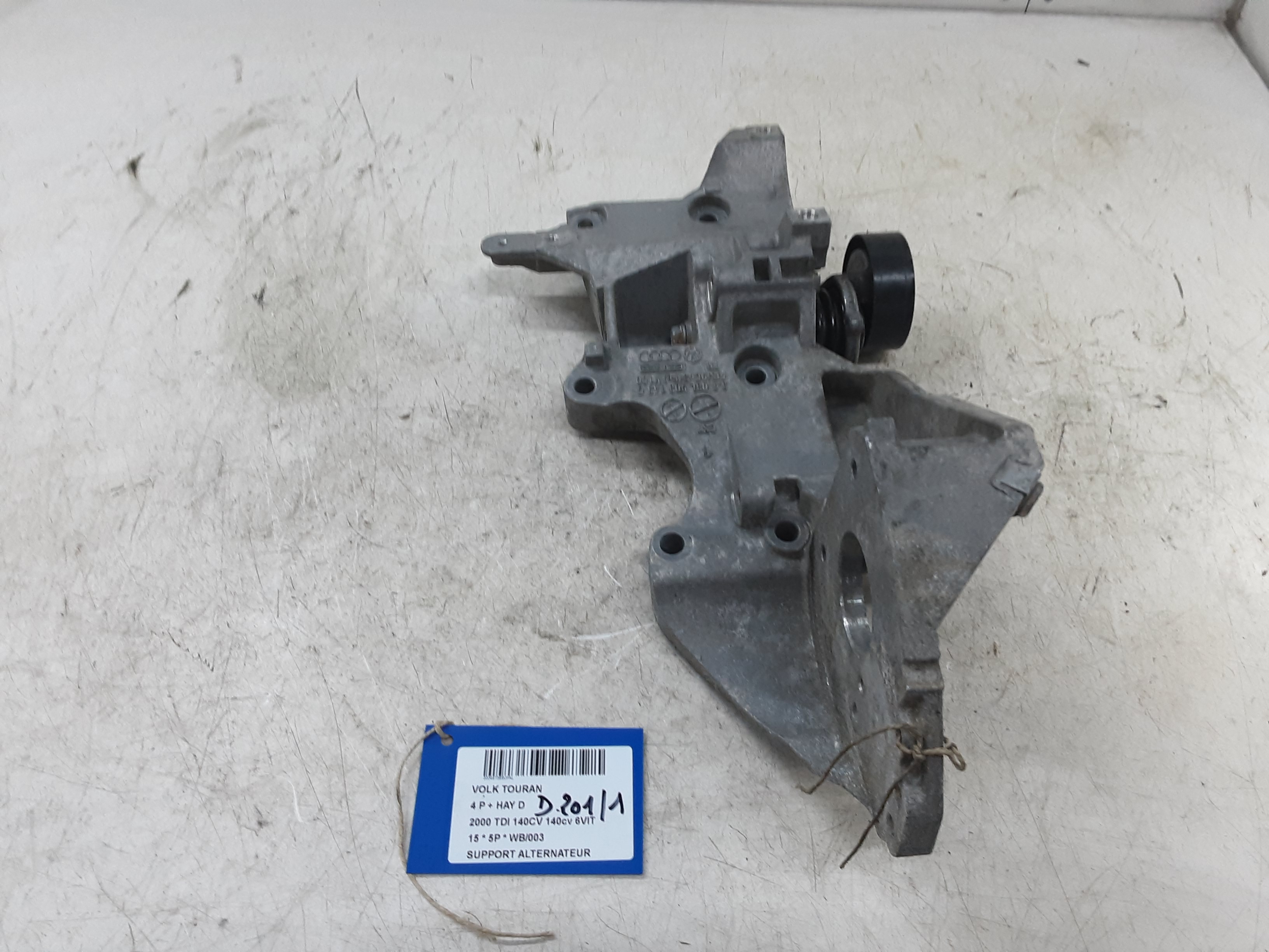 DYNAMO STEUN Vw TOURAN 08/10 - 15