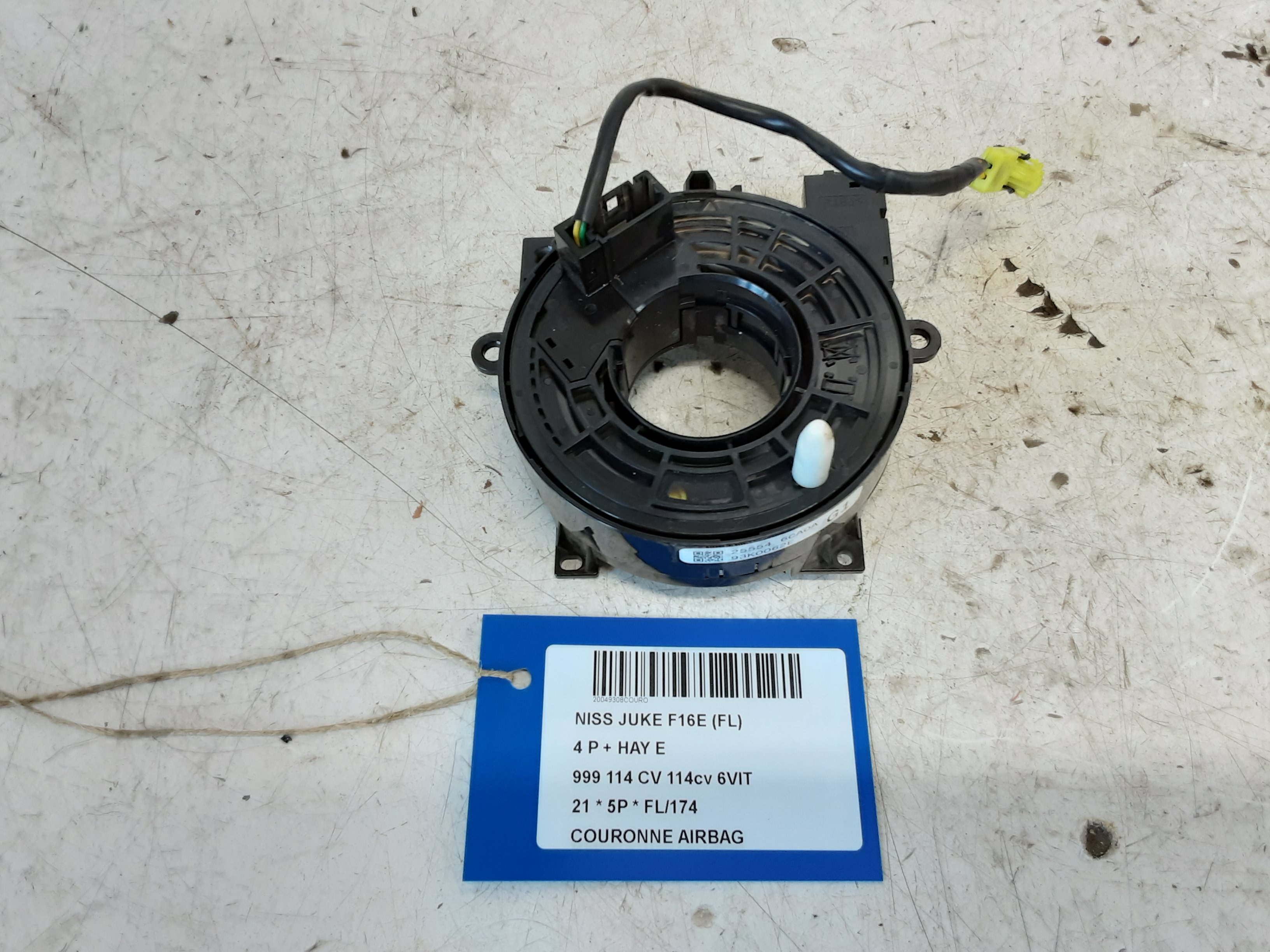 AIRBAGRING Nissan JUKE 8/19+
