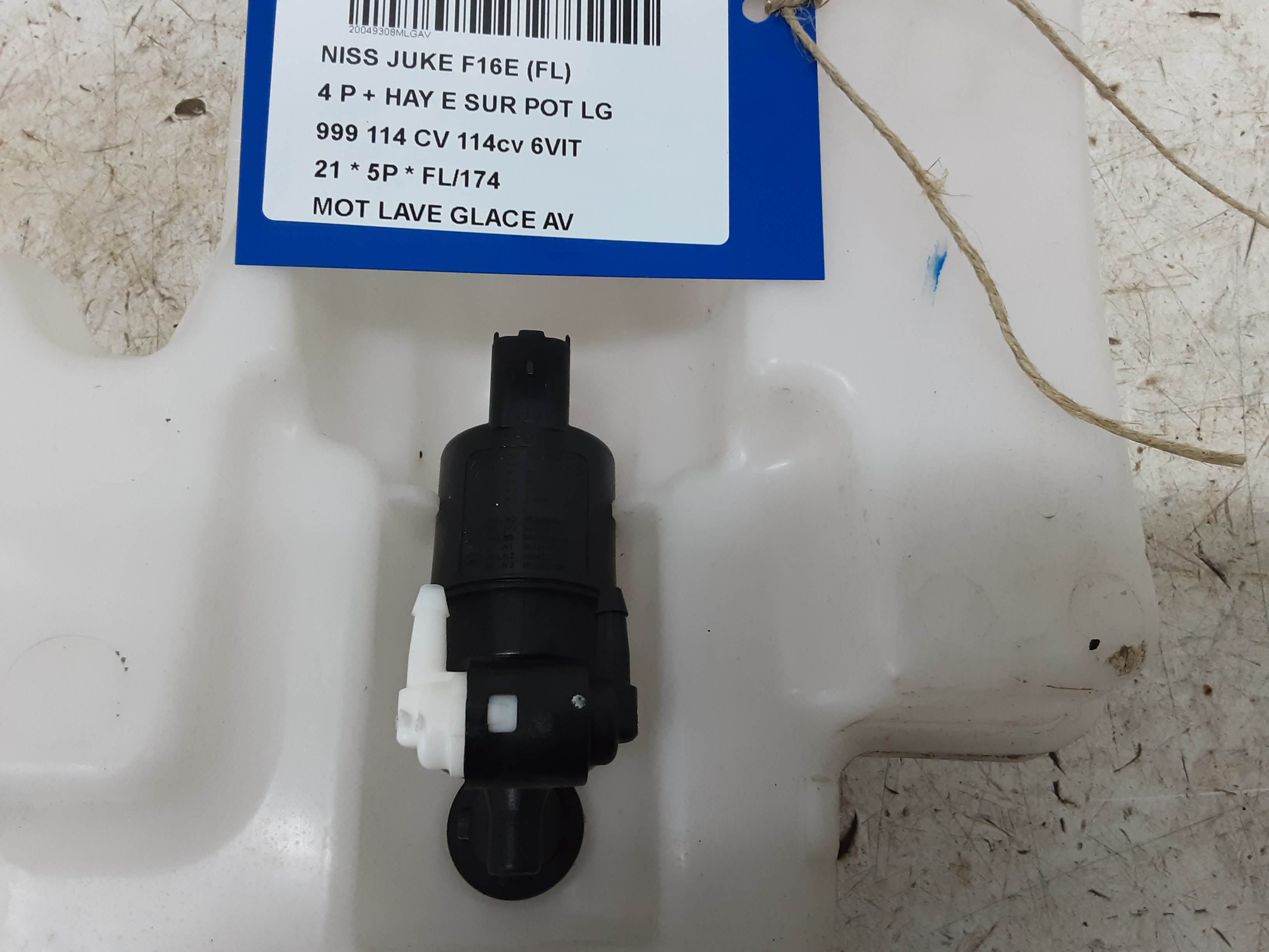MOTOR RUITENWASSERS VOOR Nissan JUKE 8/19+ MOTOR RUITENWASSERS VOOR Nissan JUKE 8/19+