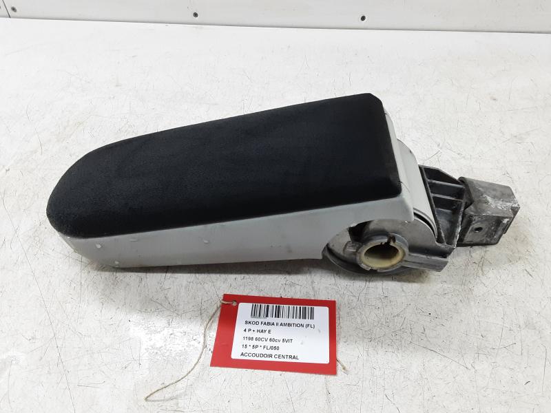 ARMSTEUN Skoda FABIA (5J) 3/10 - 14