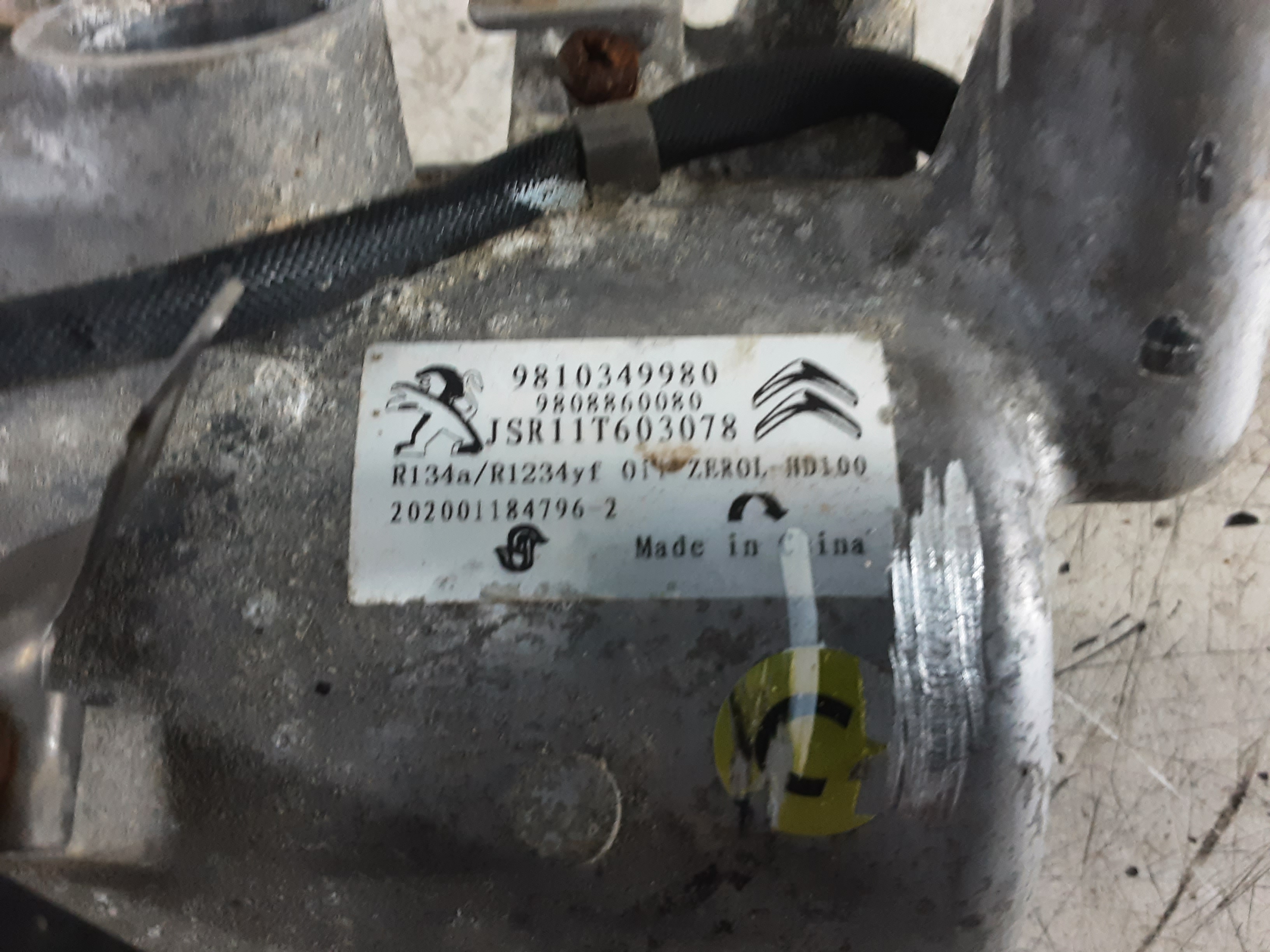 part