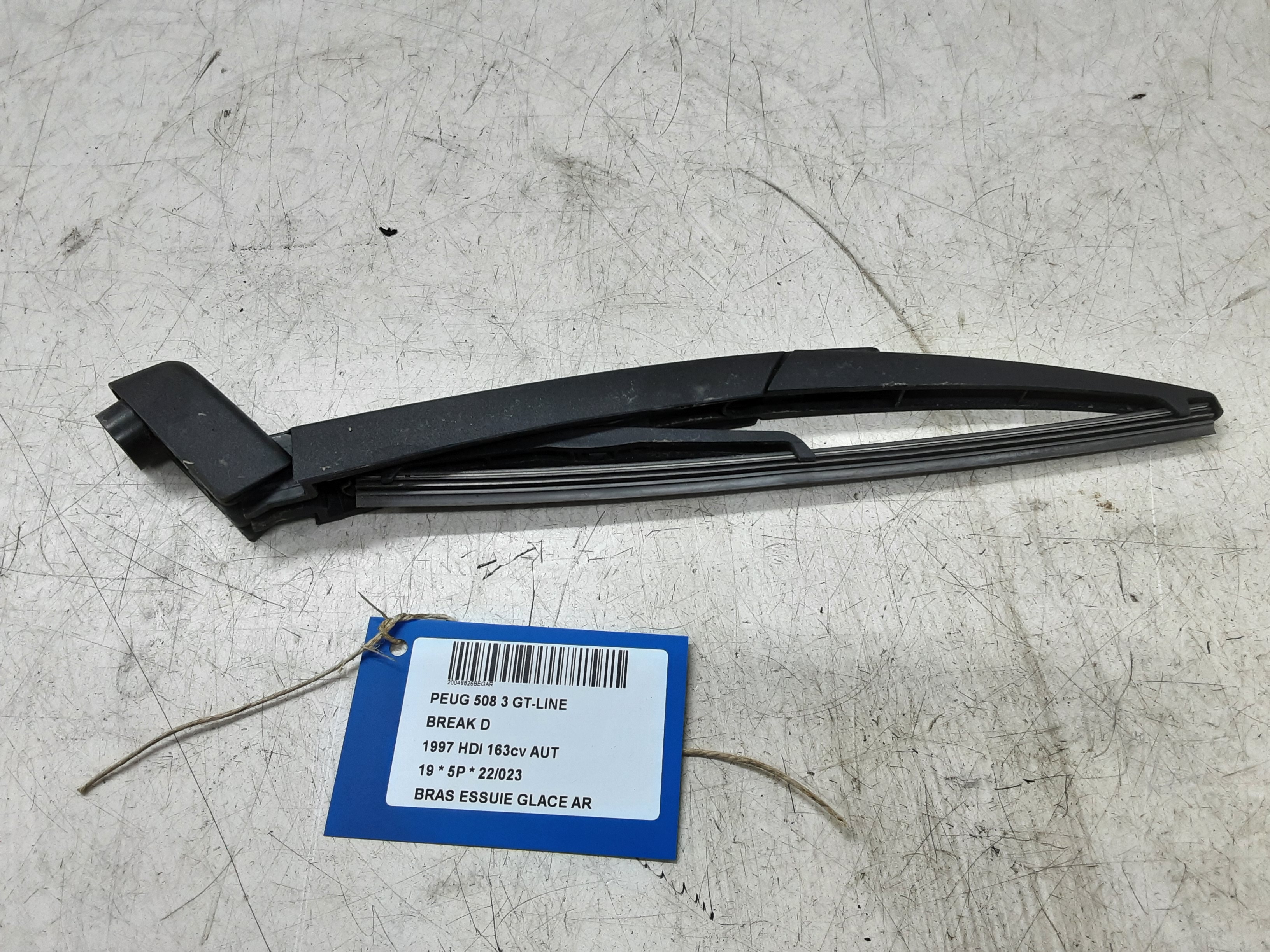 BRAS D&#039;ESSUIE-GLACE ARRIERE Peugeot 508 9/18+