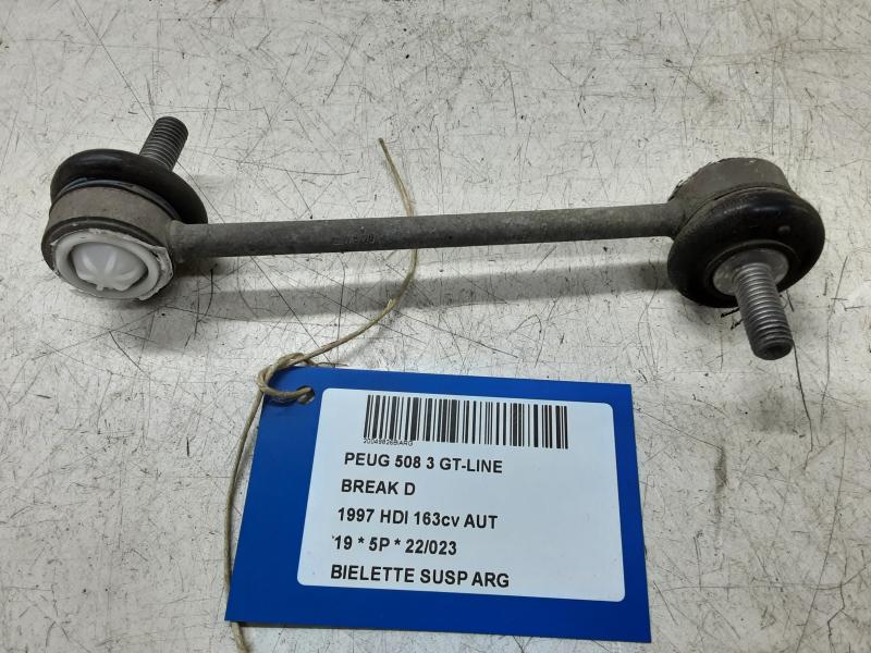 REACTIESTANG ACHTER LINKS Peugeot 508 9/18+