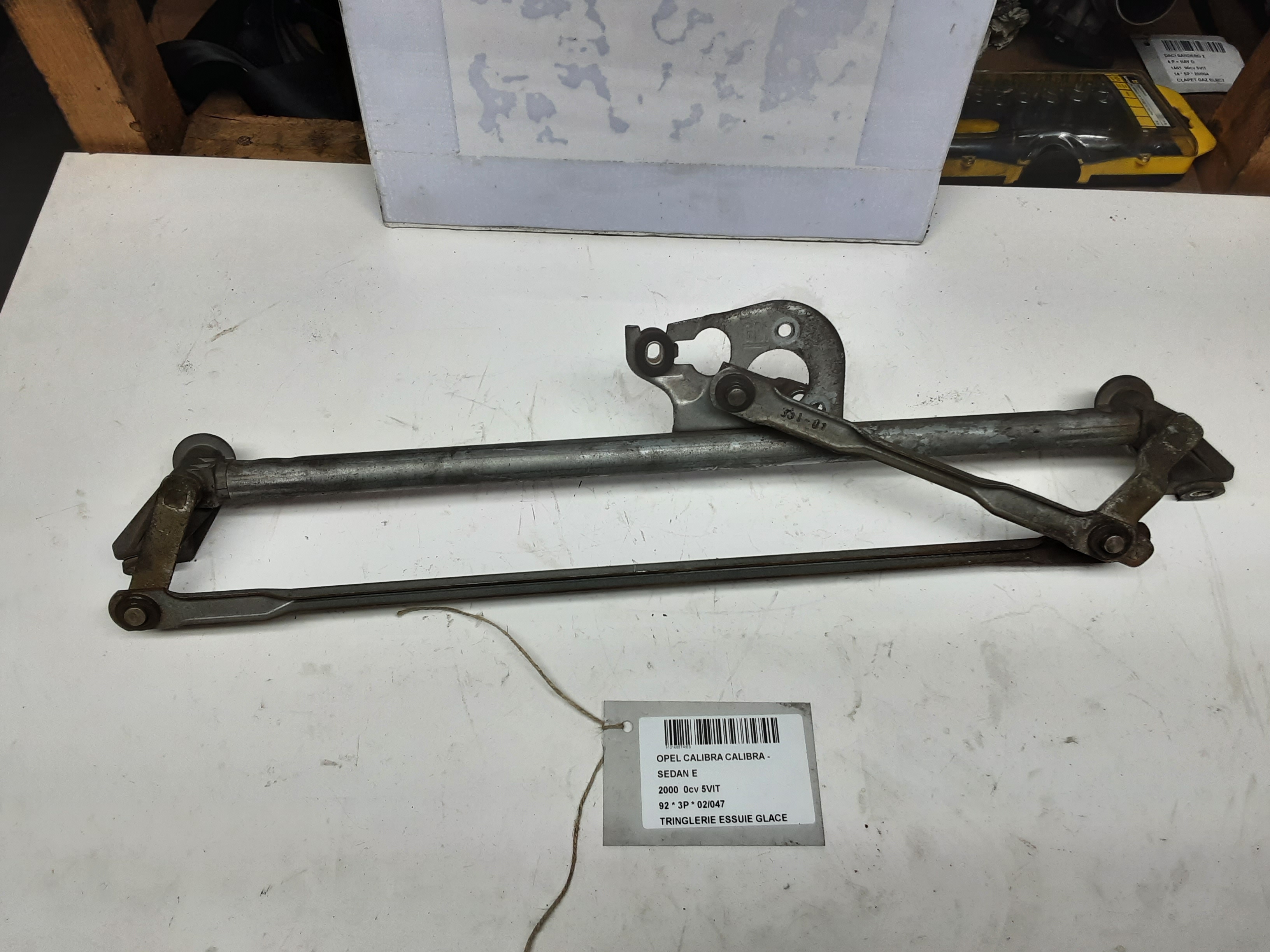 part
