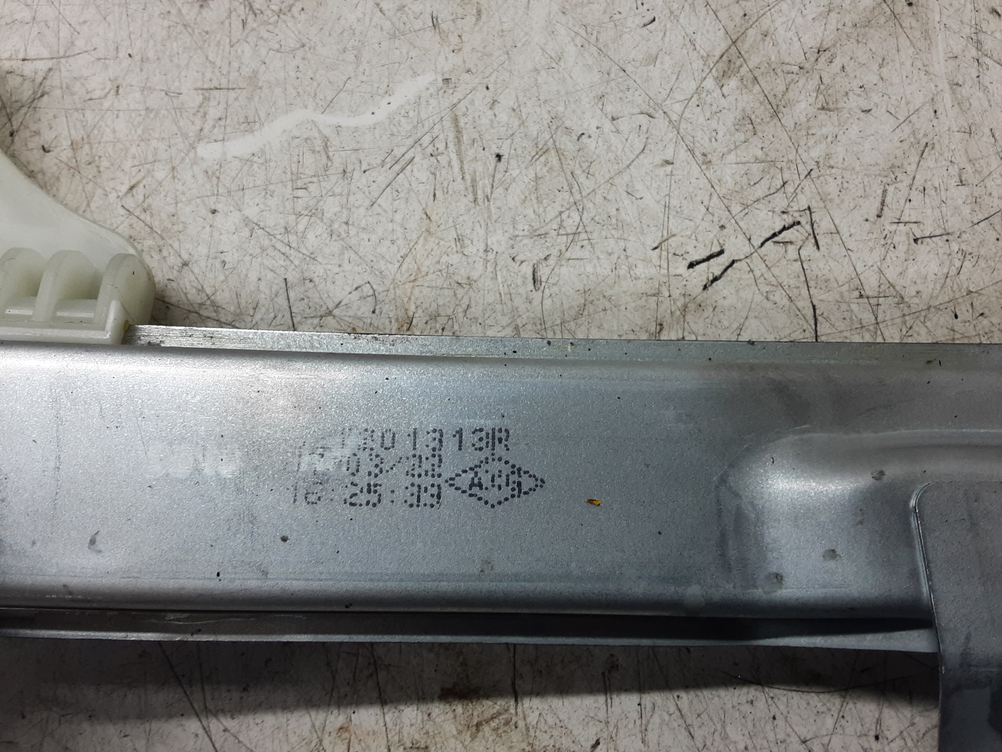 part