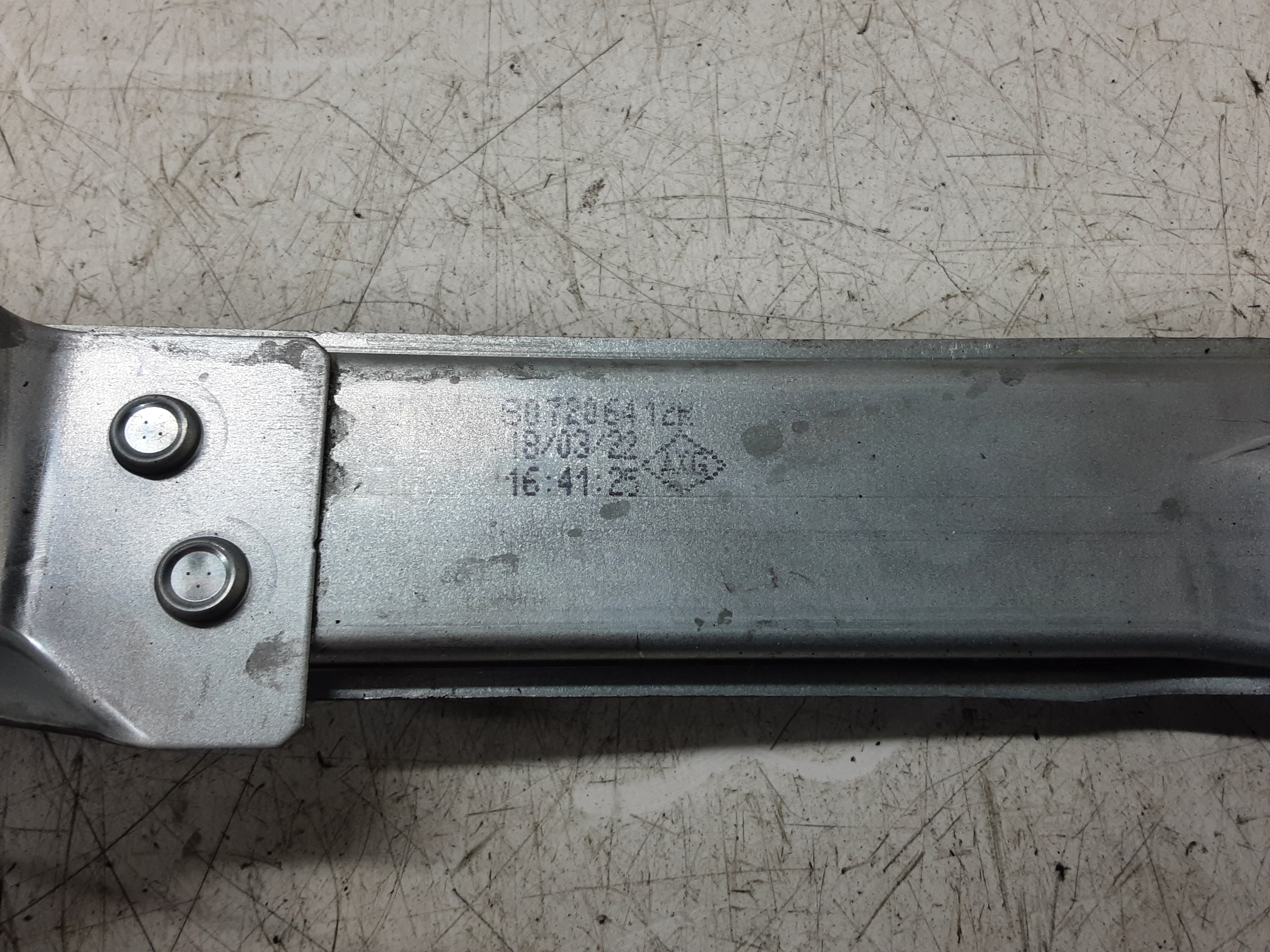 part