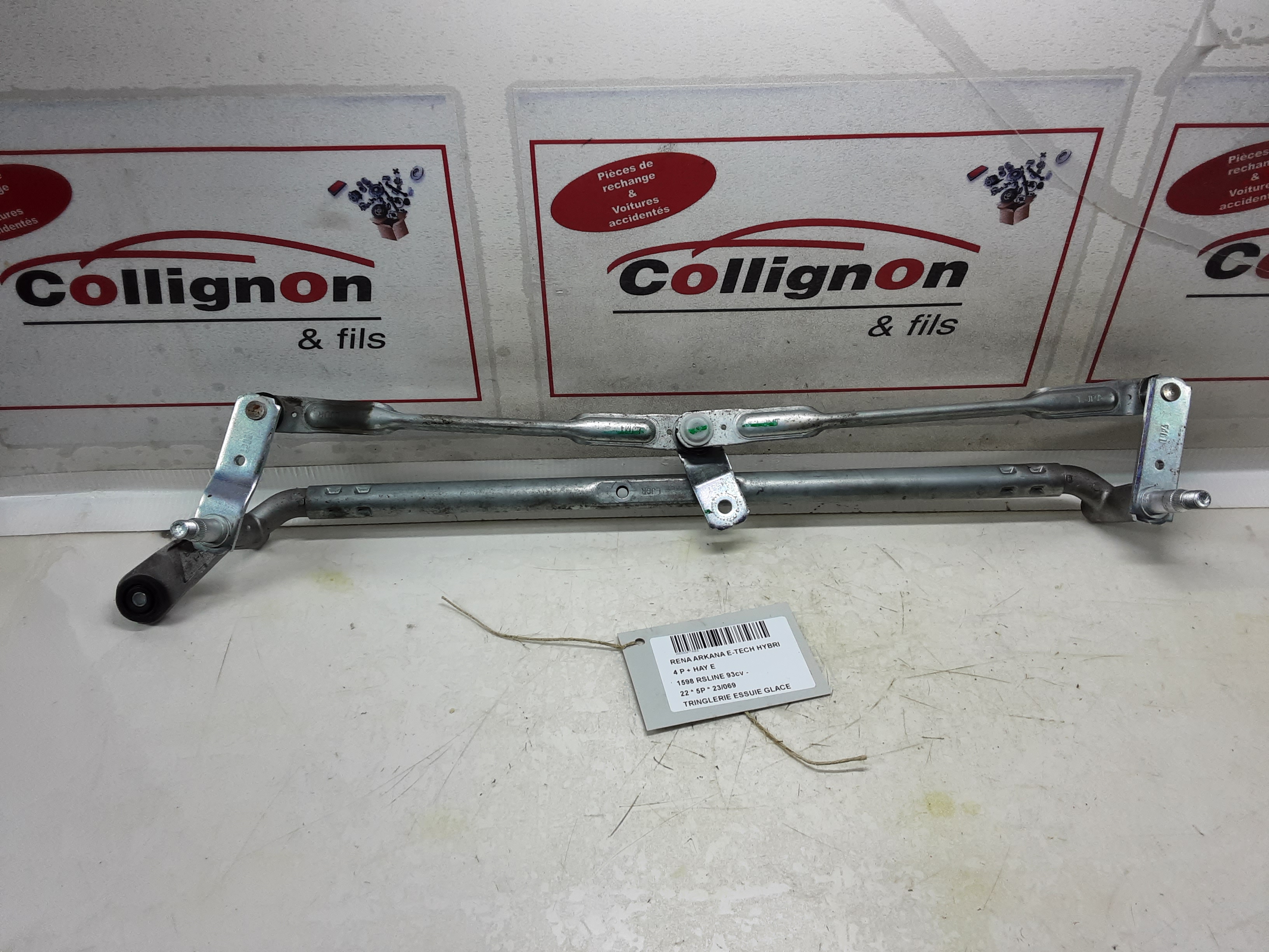 TRINGLERIE D&#039;ESSUIE-GLACE Renault ARKANA 3/21 +
