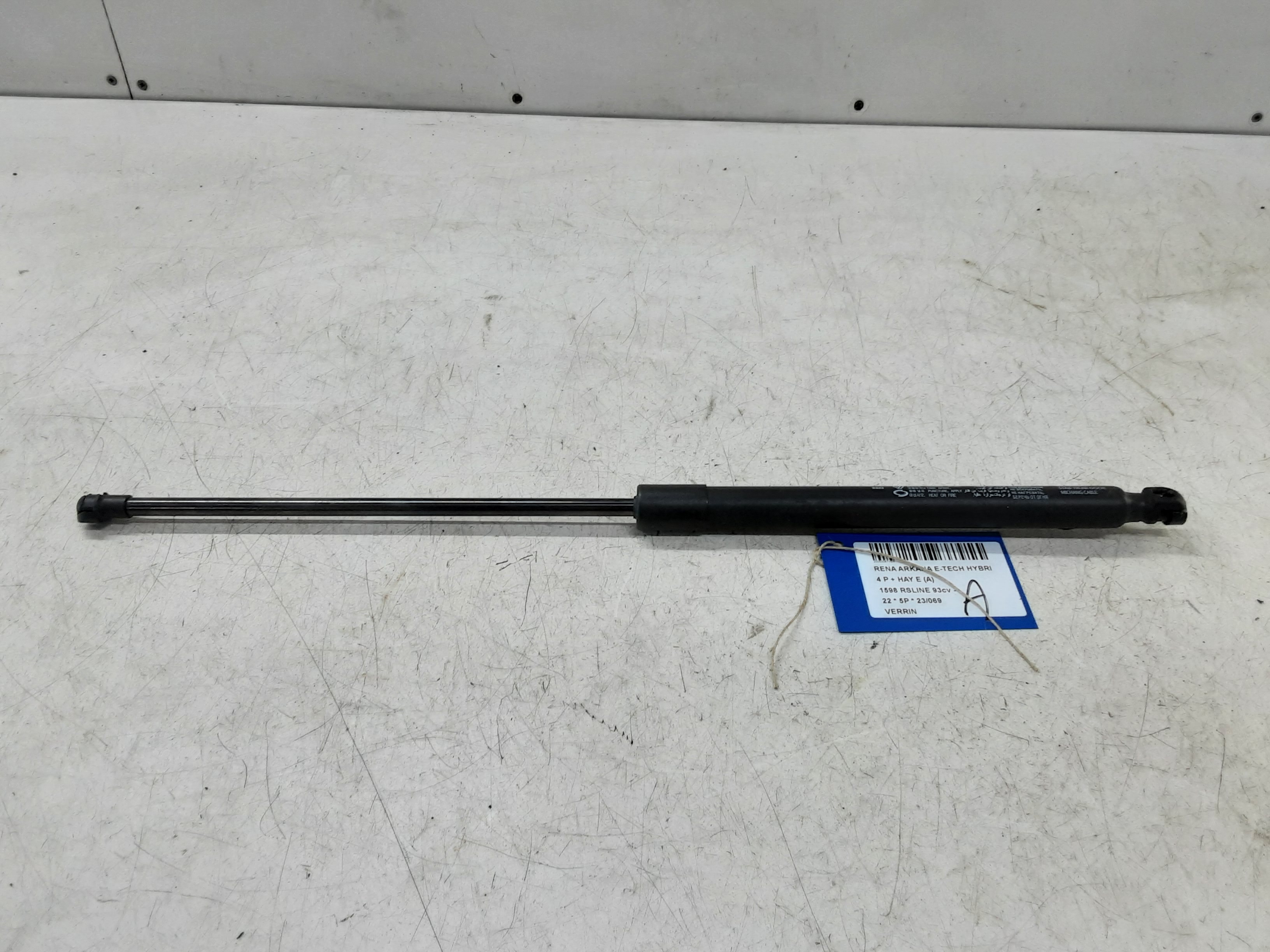 DRUKVEER Renault ARKANA 3/21 +