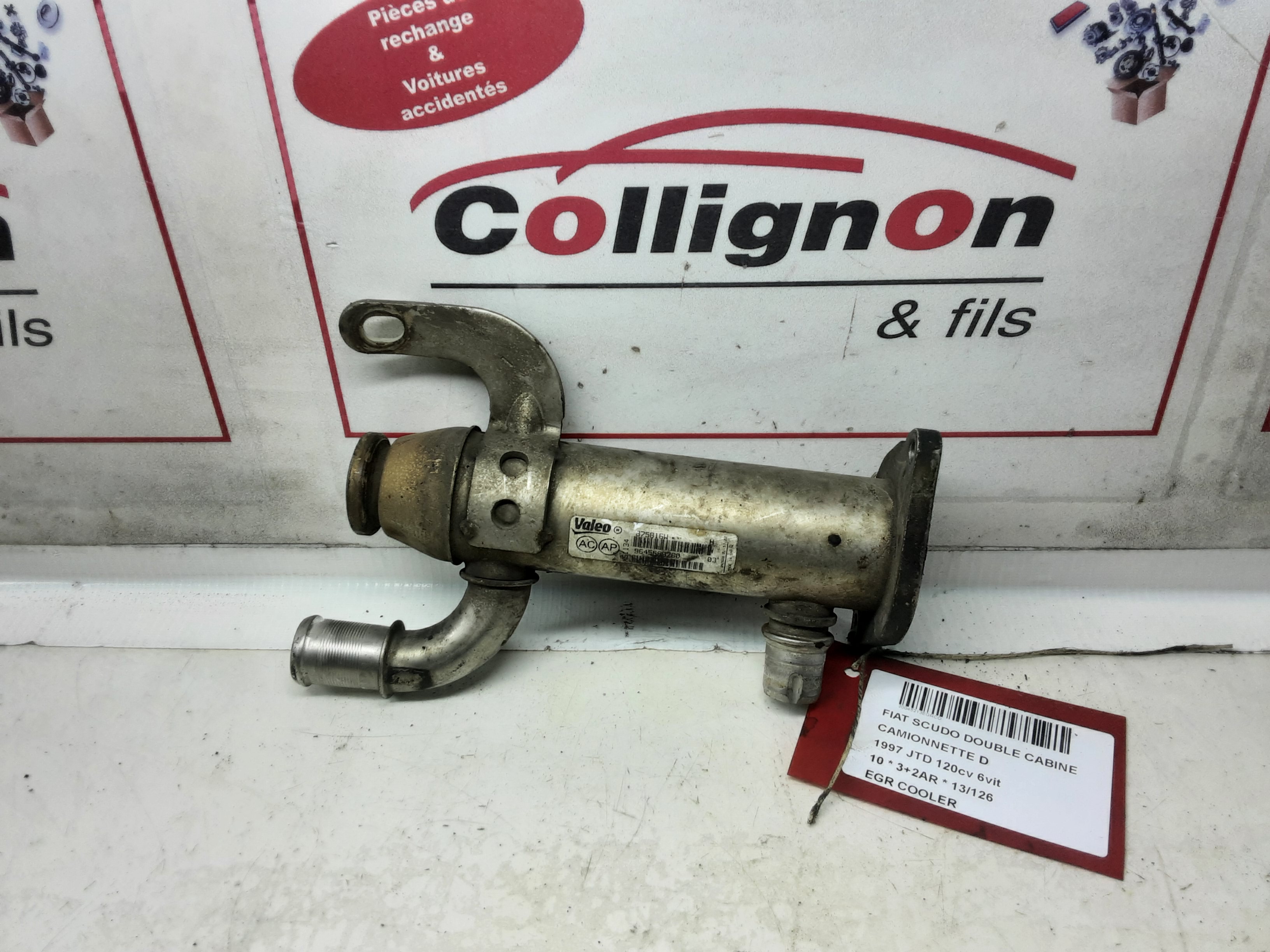EGR COOLER