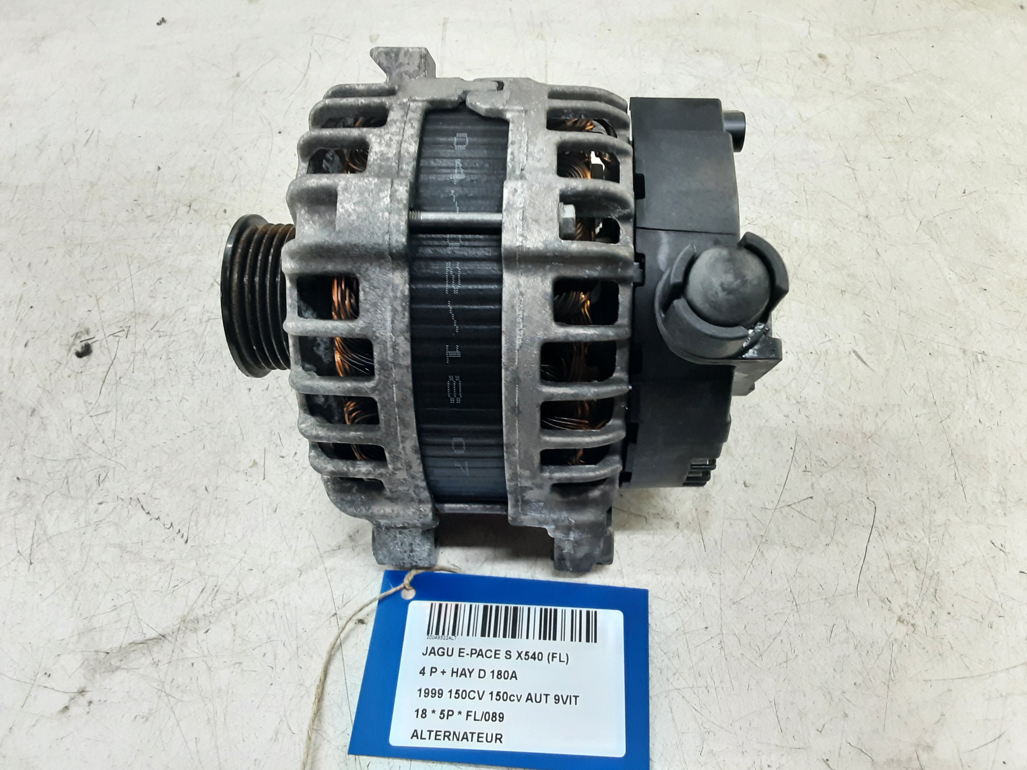 DYNAMO Jaguar E-PACE 07/17