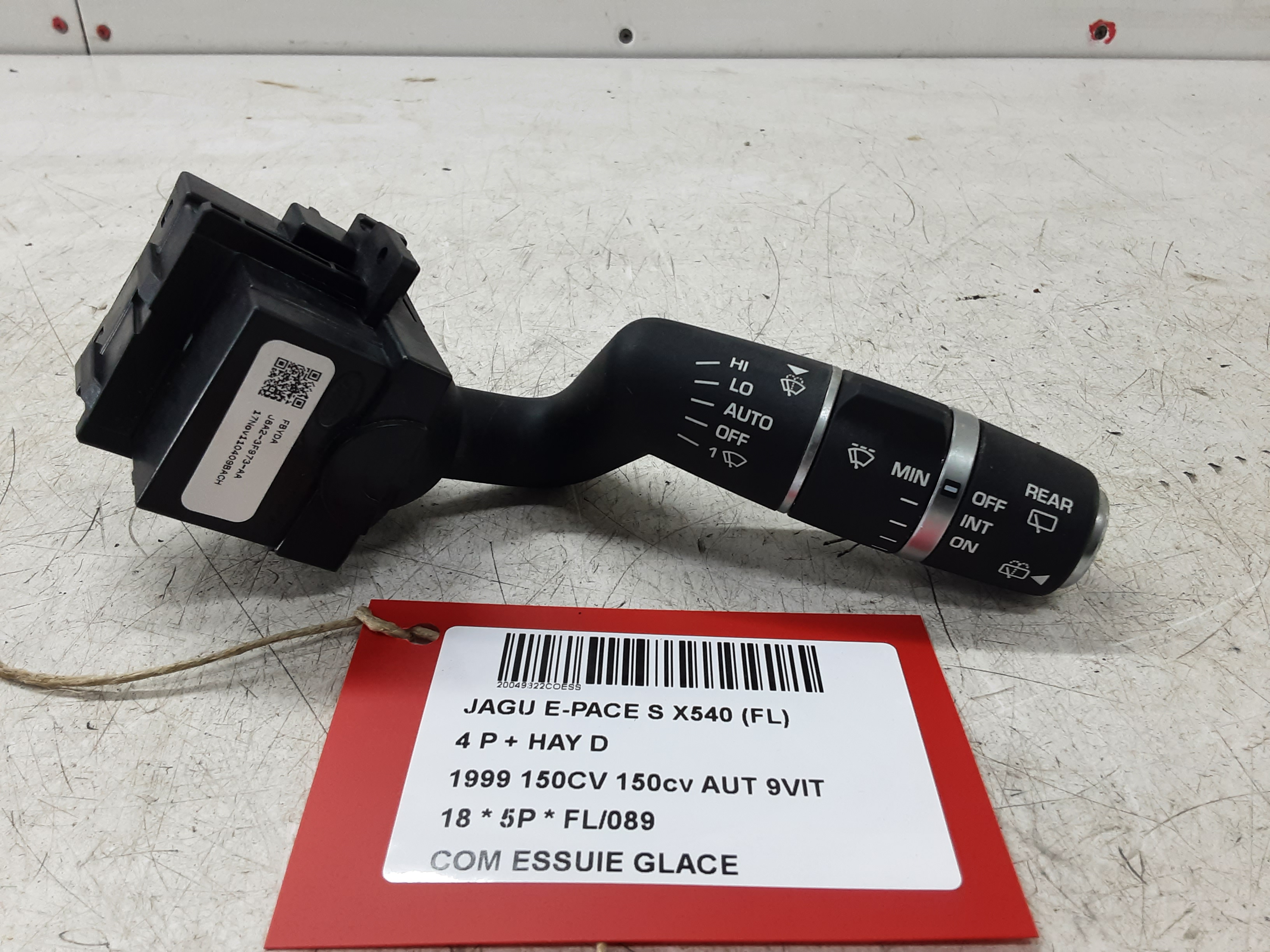 RUITENWISSER SCHAKELAAR Jaguar E-PACE 07/17